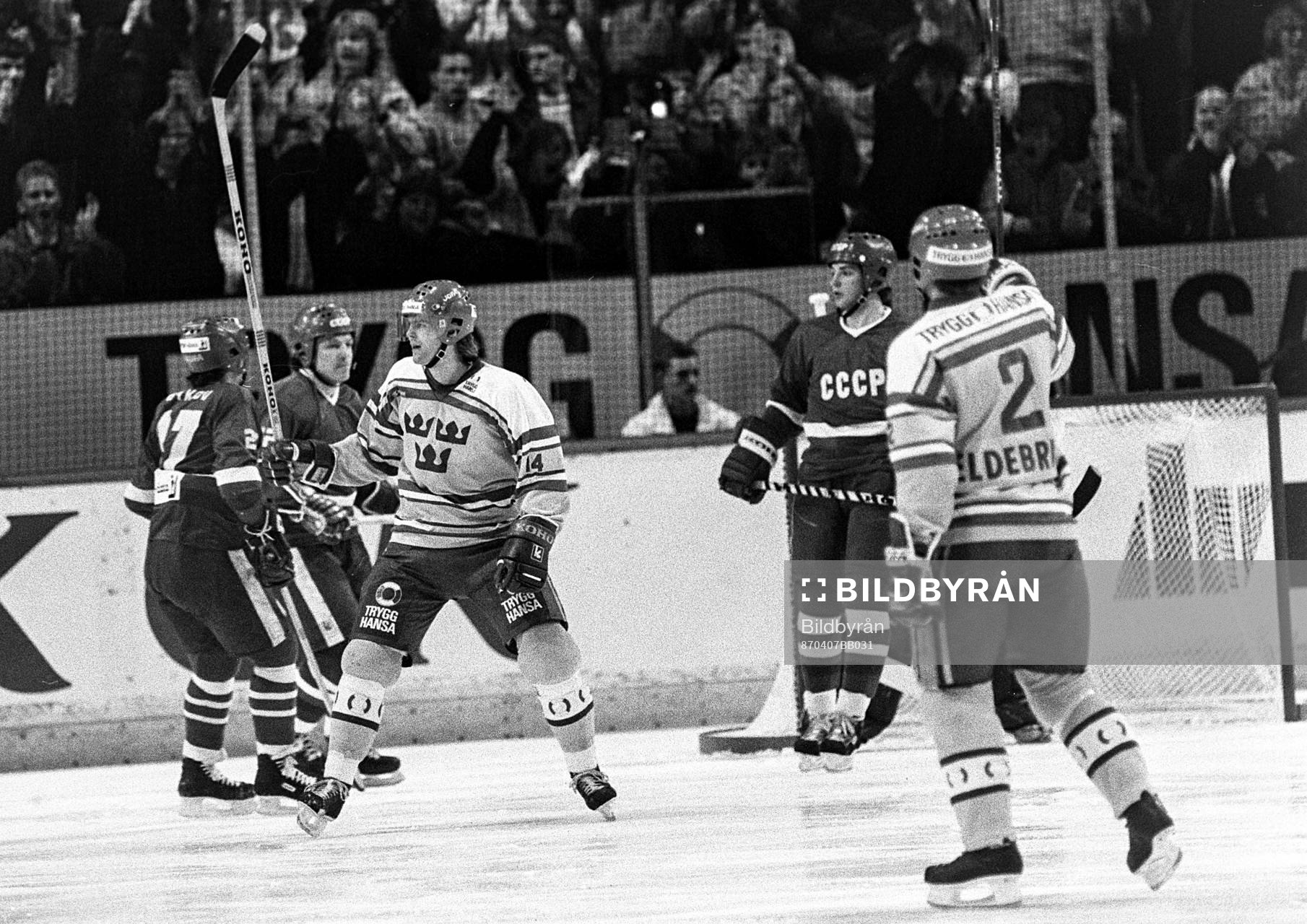 Sveriges Mikael Hjälm i mitten