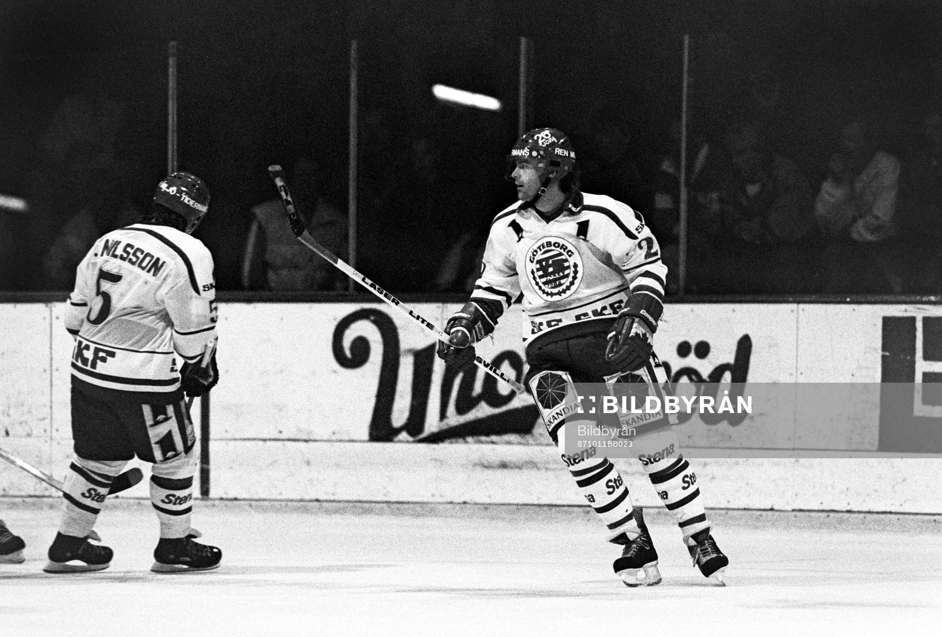 Peter Gustavsson, Frölunda