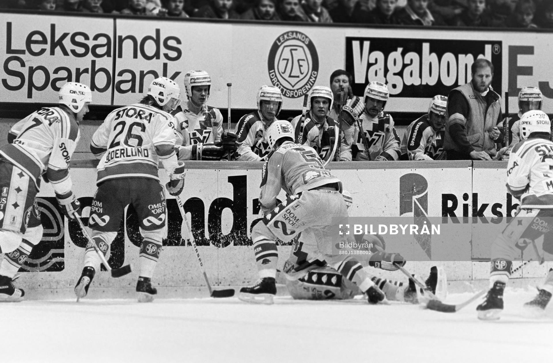 Kenneth Söderlund, Leksand och Arto Ruotanen, HV71 vid
