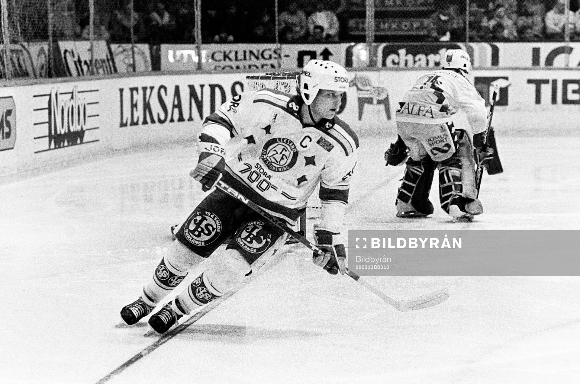 Stefan Nilsson, Leksand