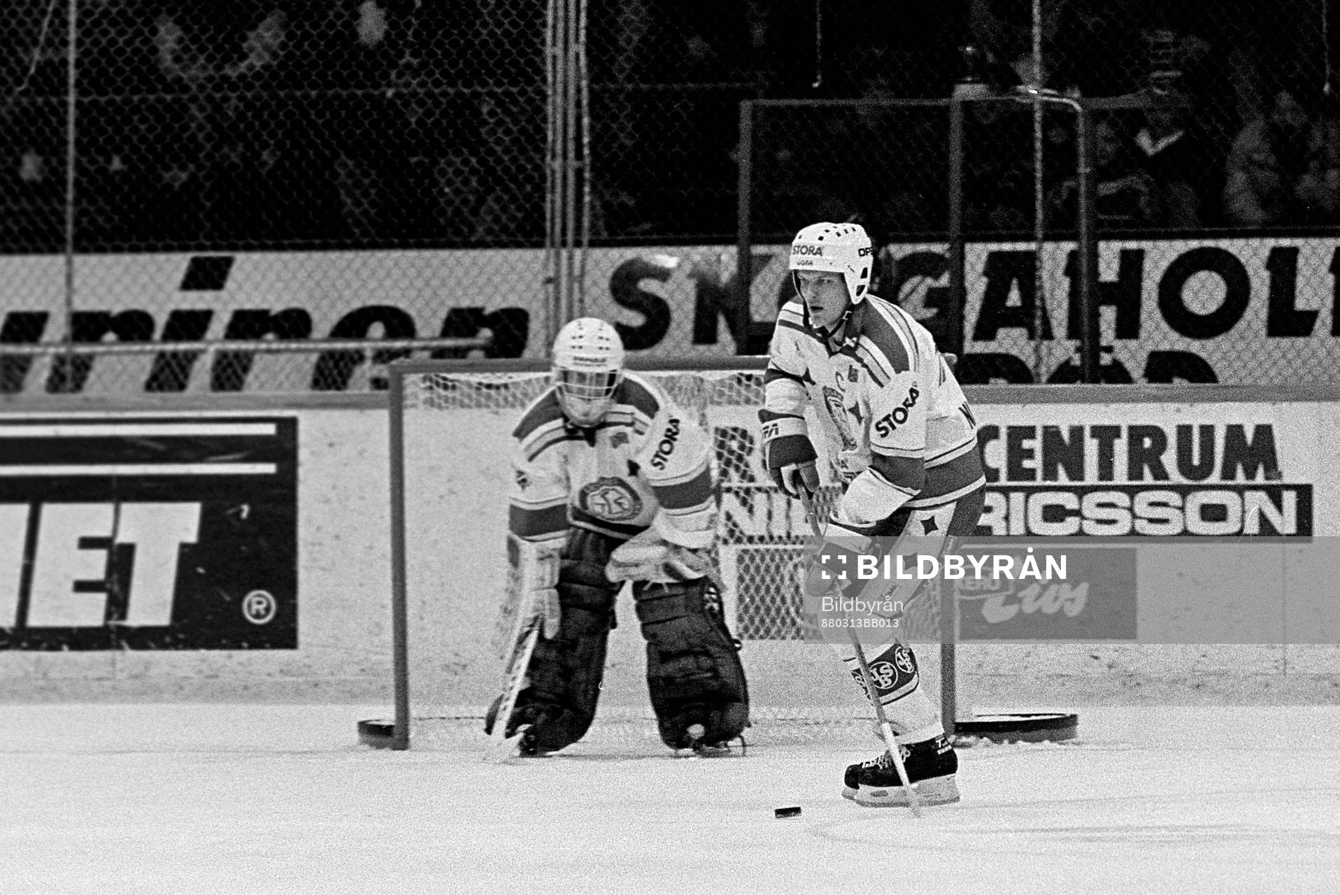 Stefan Nilsson, Leksand