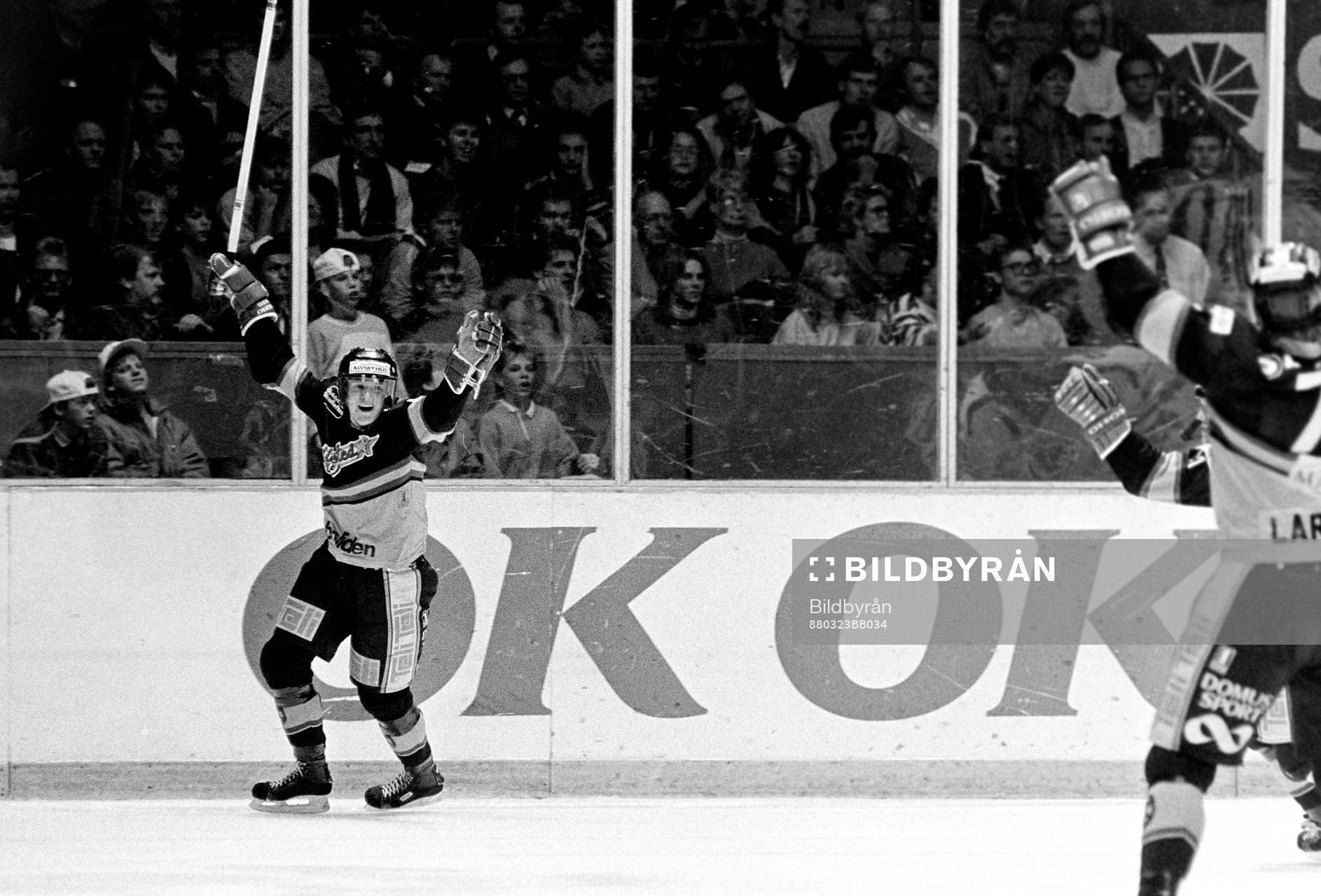 Ishockey, Allsvenskan, final, Västra Frölunda -