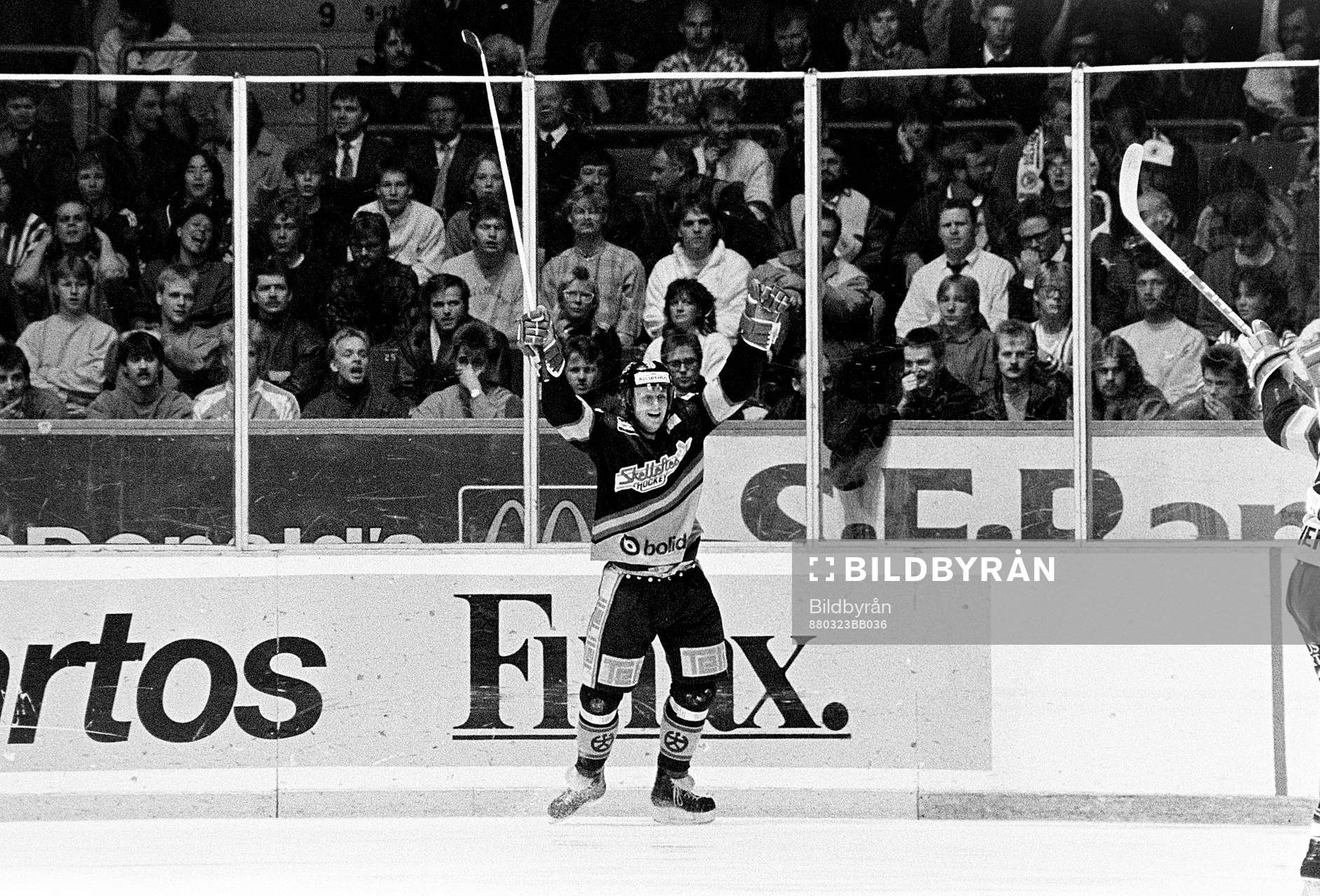 Ishockey, Allsvenskan, final, Västra Frölunda -