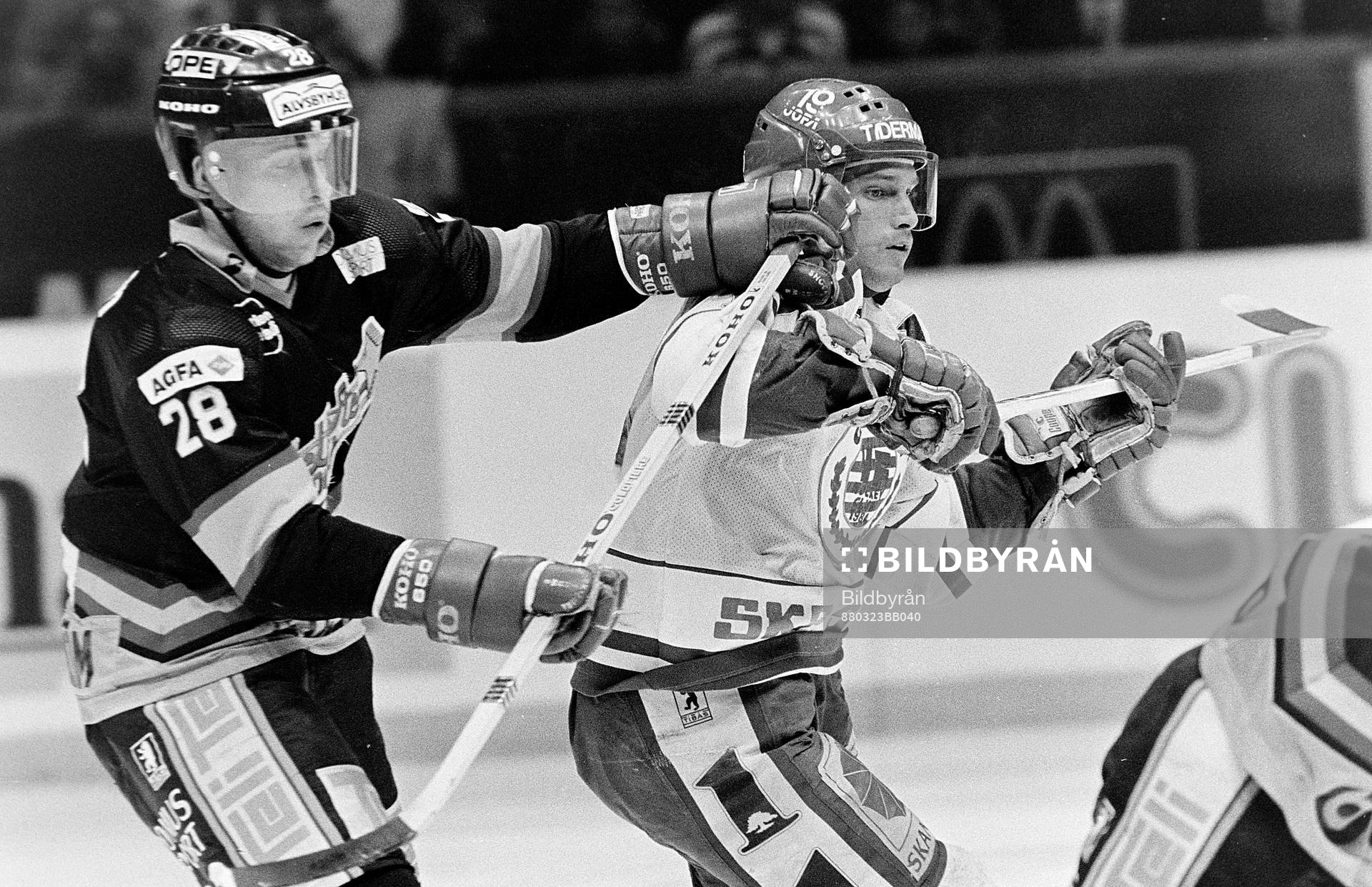 Ishockey, Allsvenskan, final, Västra Frölunda -