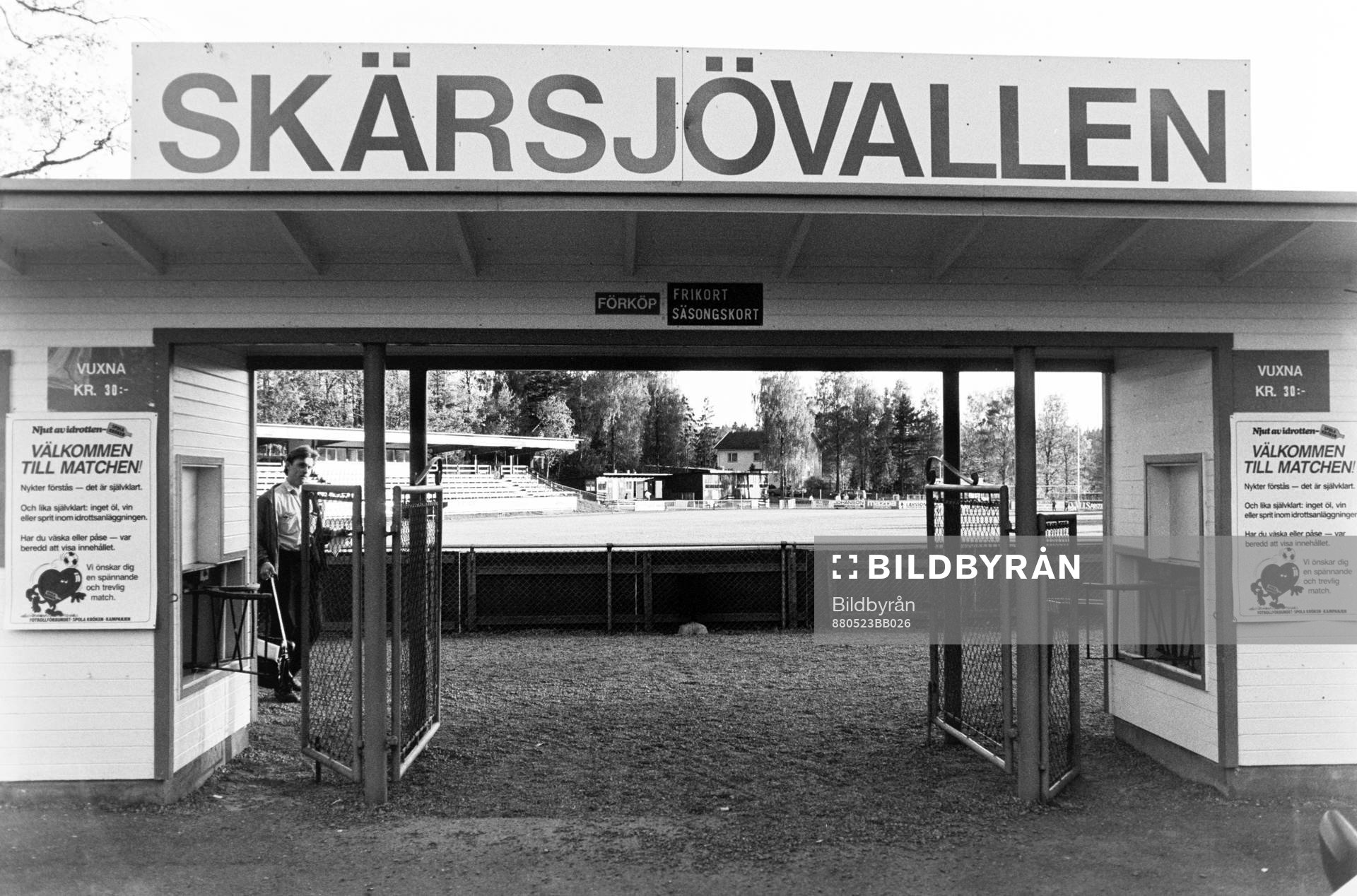 Markaryds hemmaplan Skärsjövallen