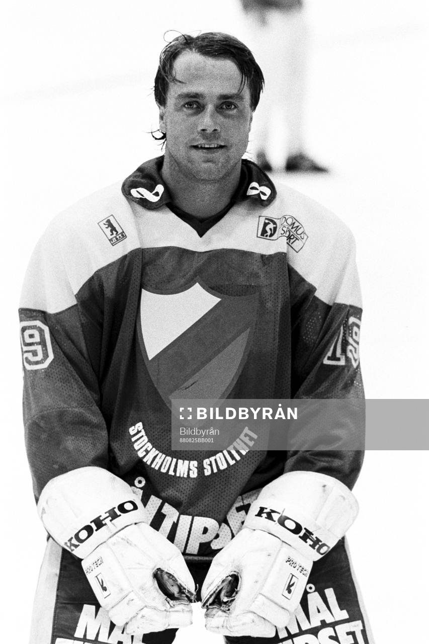Kent Nilsson, Djurgården