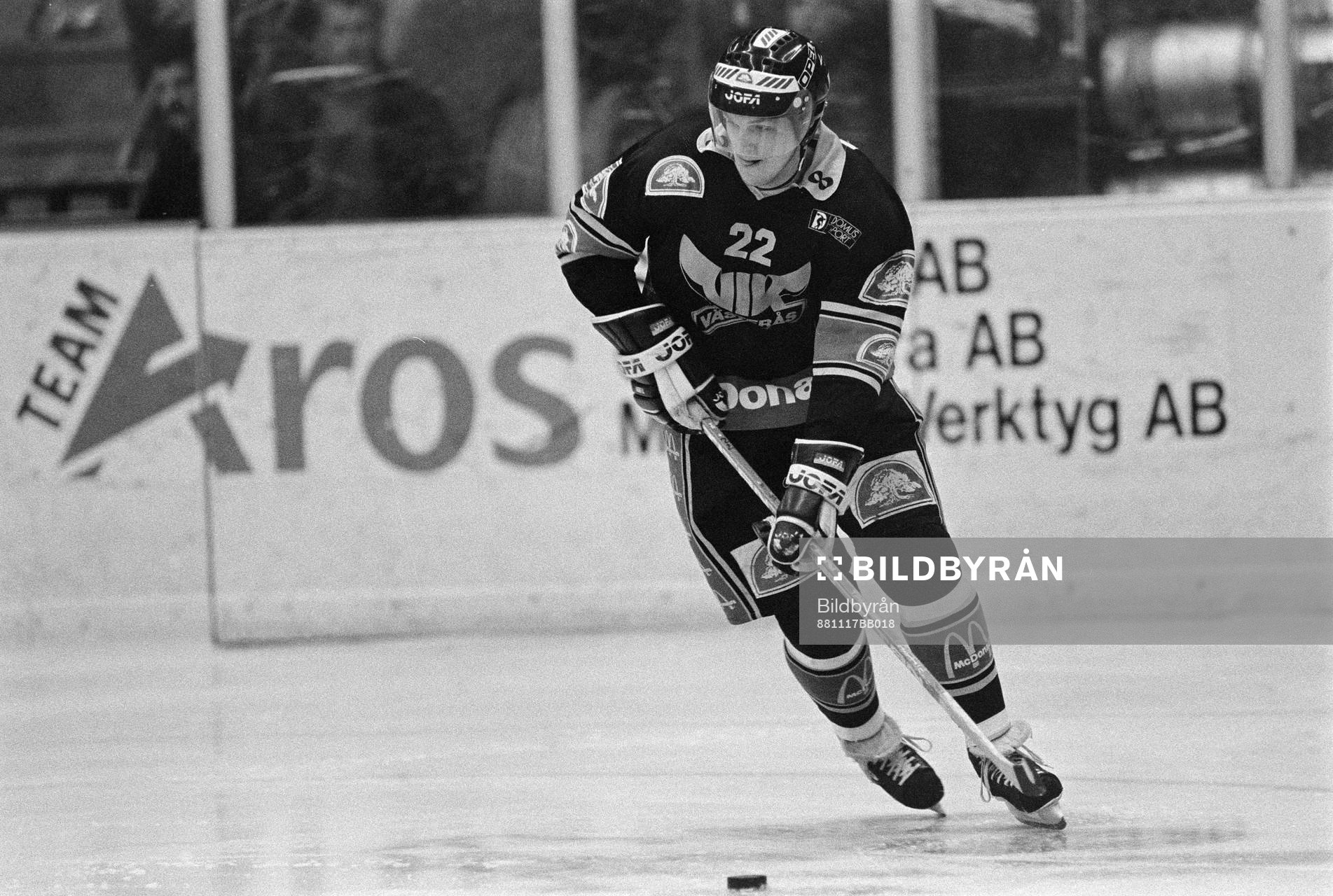 Claes Lindblom, Västerås