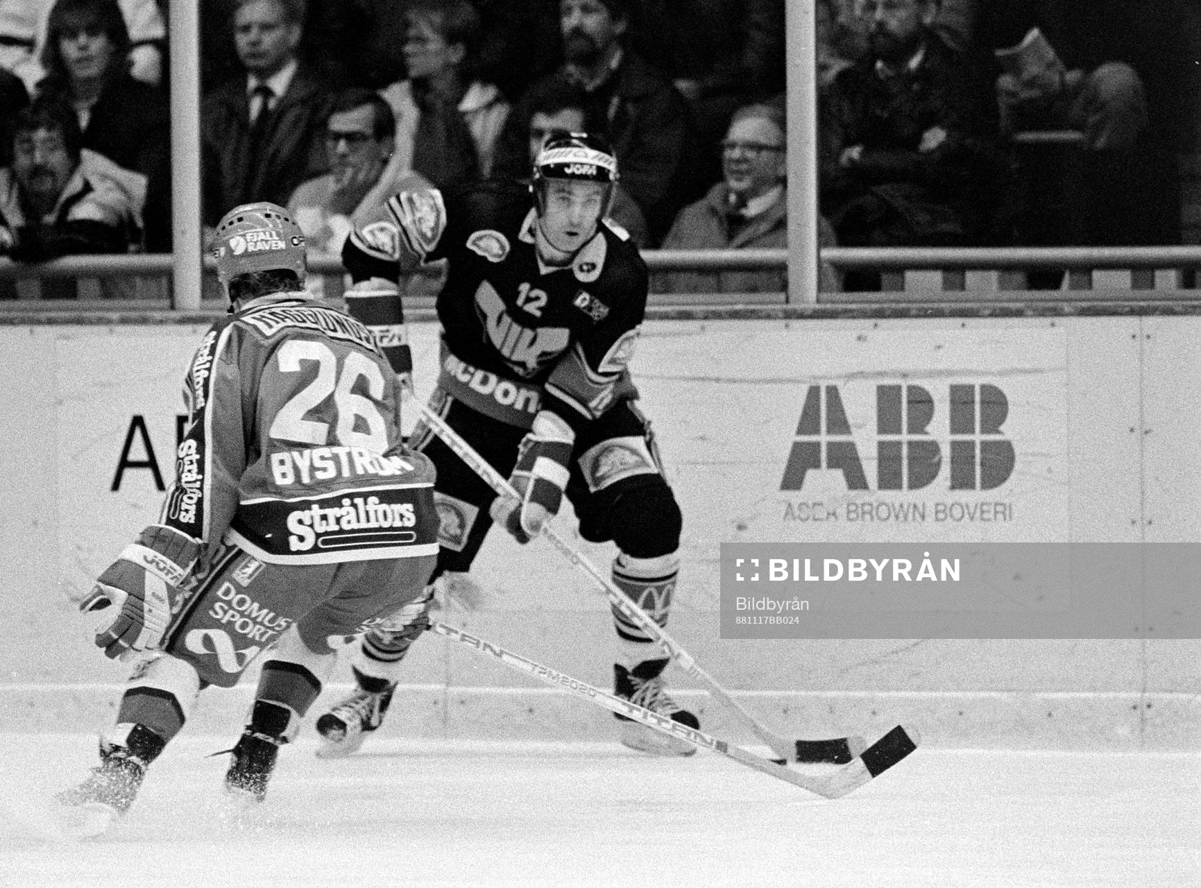 Roland Eriksson, Modo