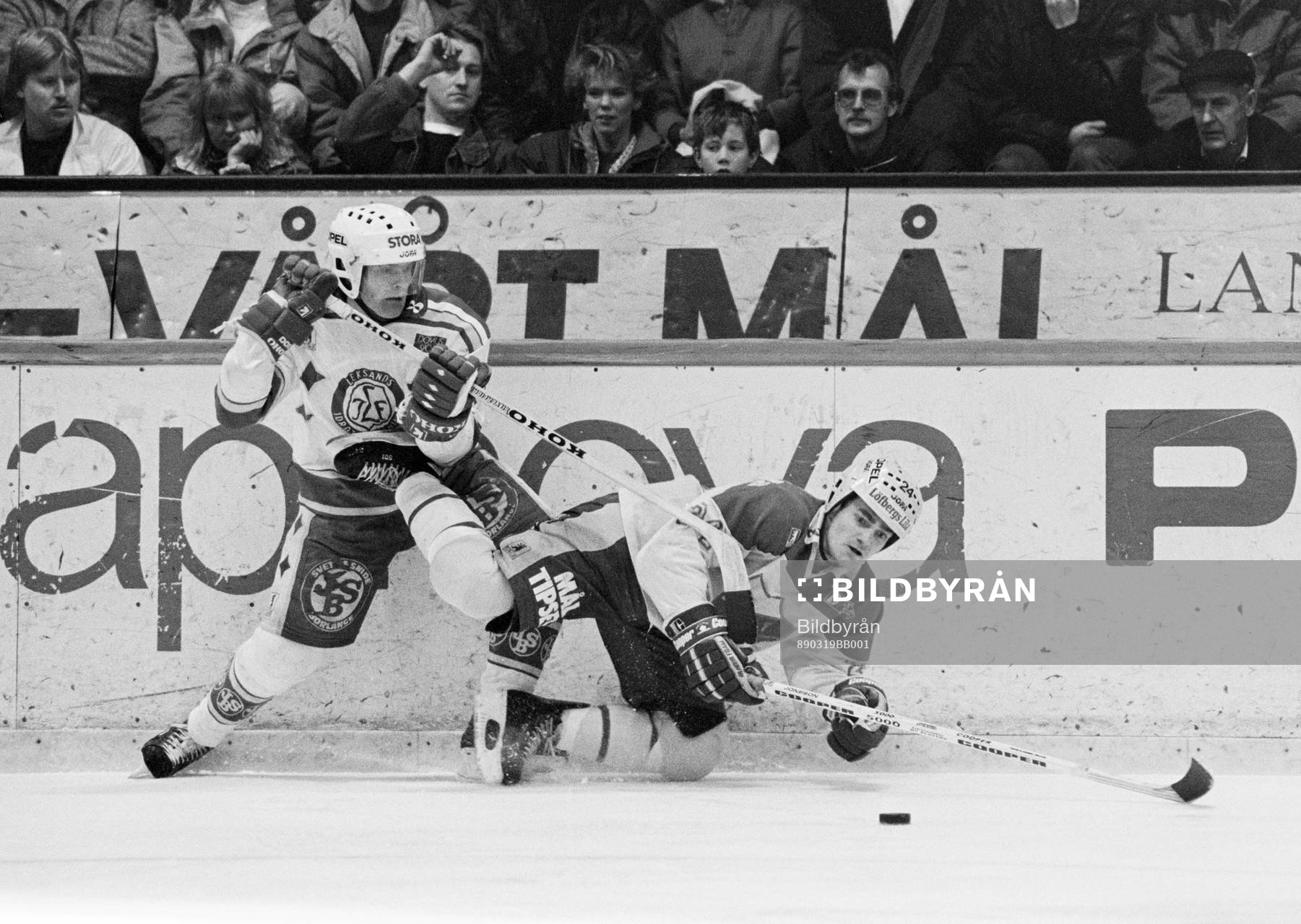 Anders Johnson, Djurgården blir neddragen