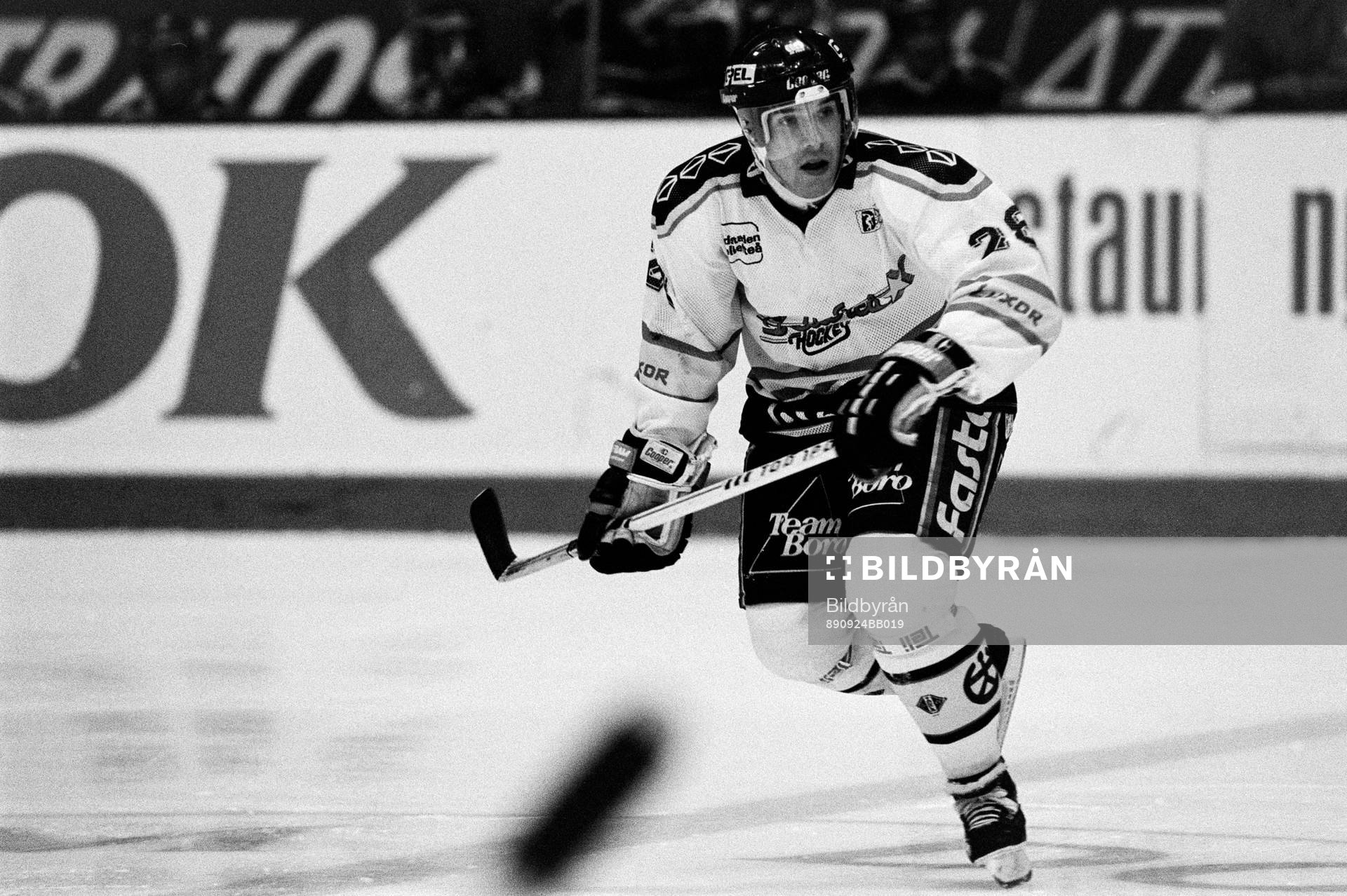Mats Lundström, Skellefteå