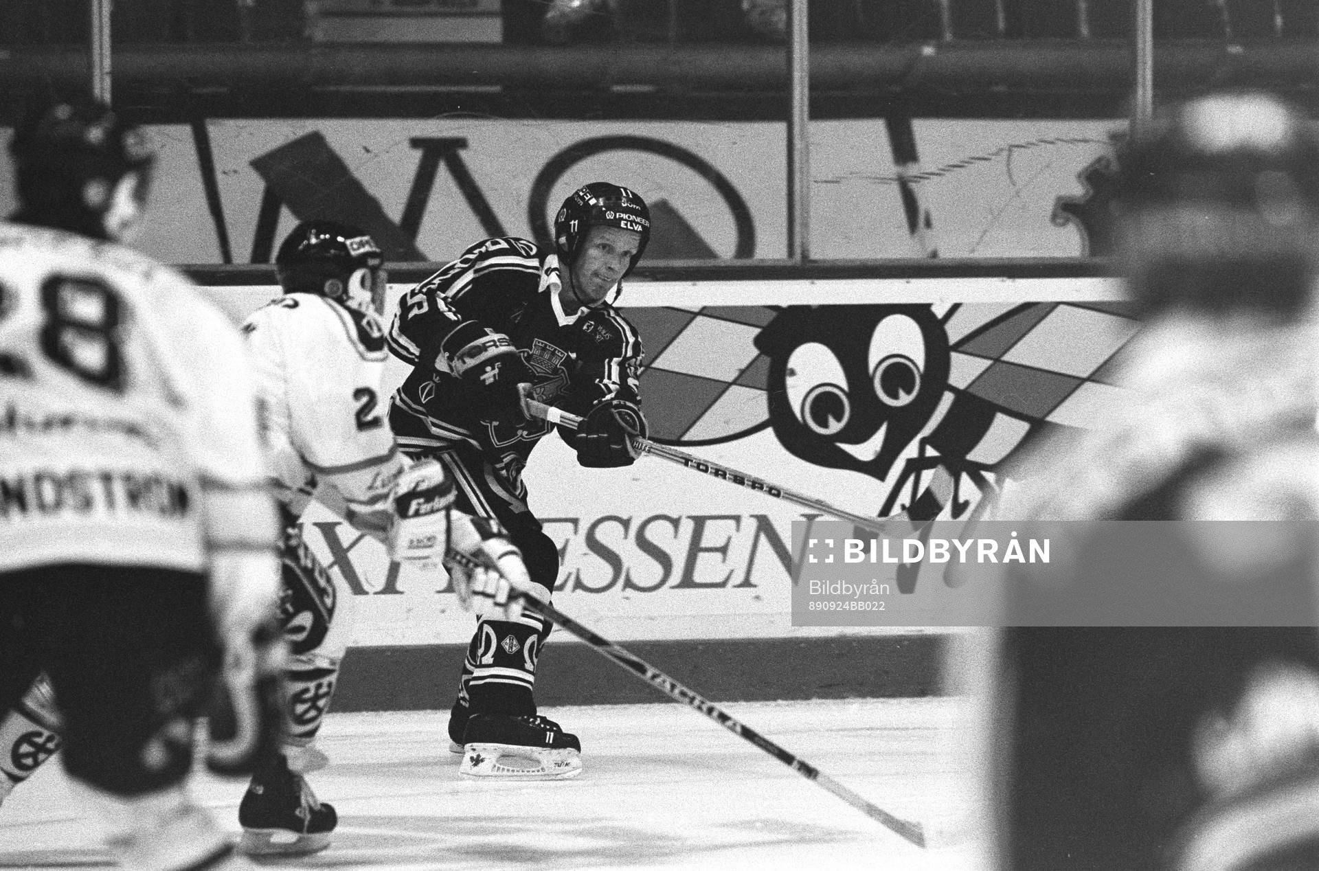 Peter Gradin, AIK