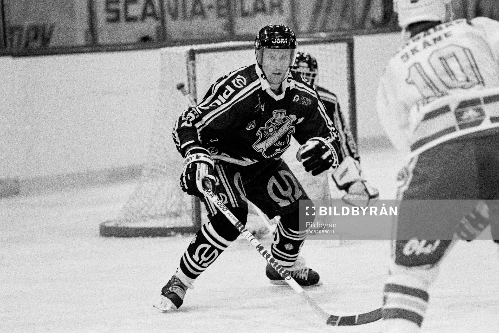 Börje Salming, AIK