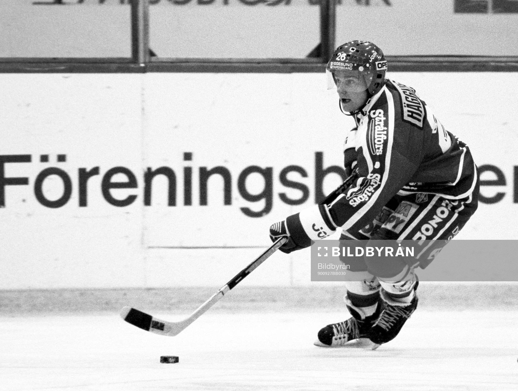 Lars Byström, Modo
