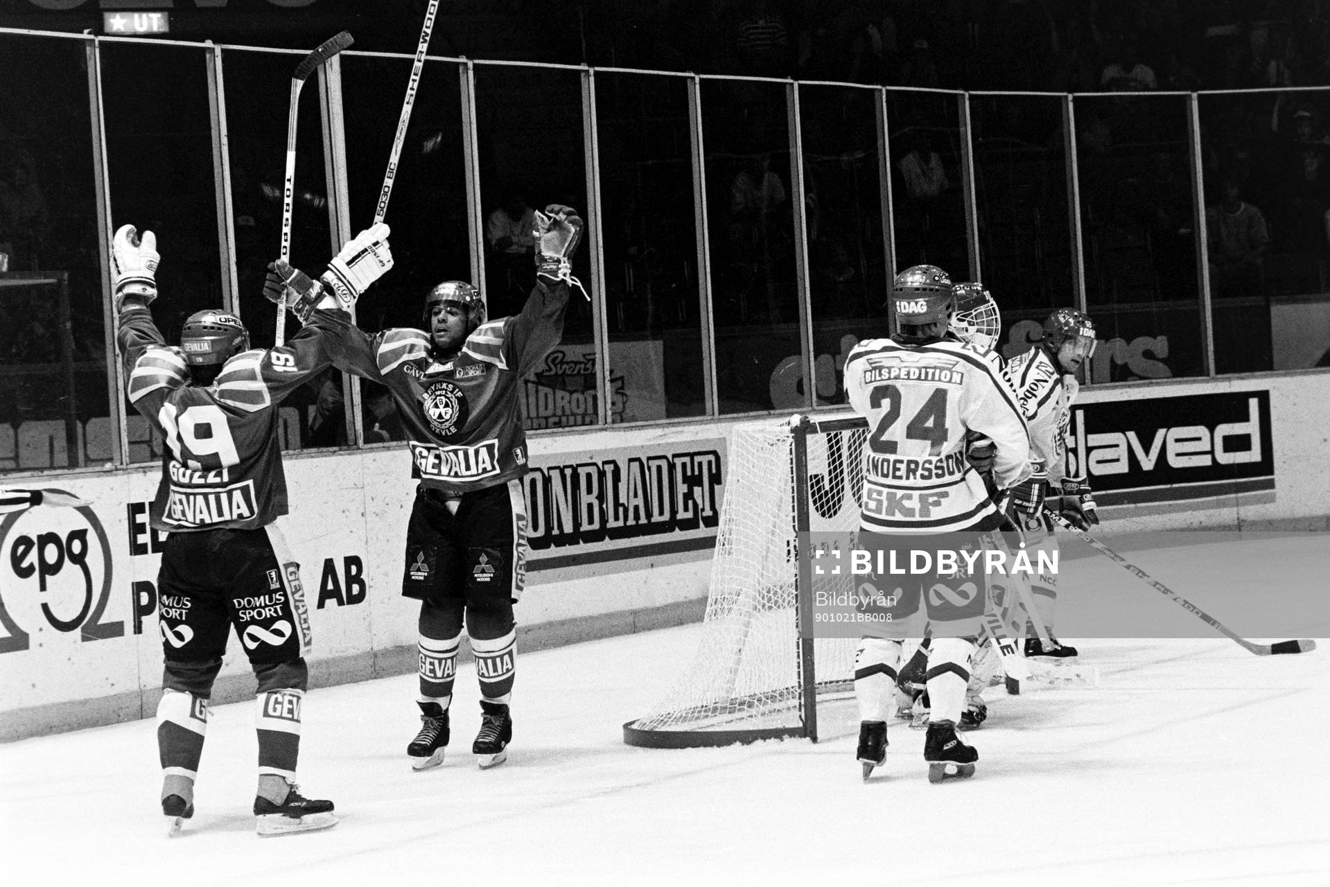 Anders Gozzi och Patrik Erickson, Brynäs jublar
