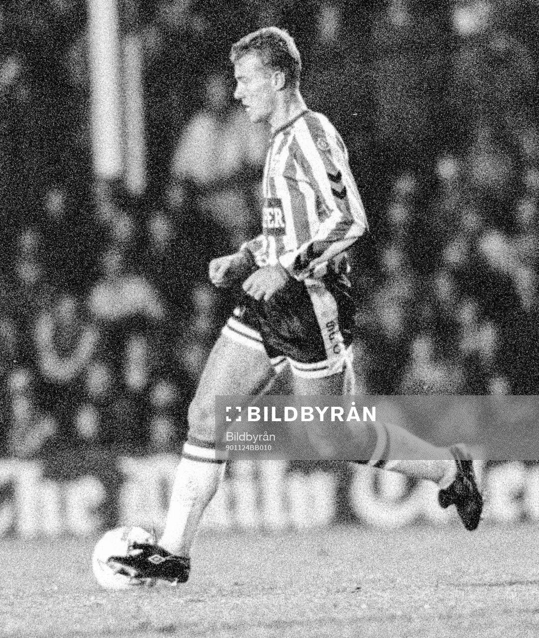 Football, Barclays League Division 1, England 1990-1991, Southampton - Crystal Palace: Southamptons Alan Shearer.