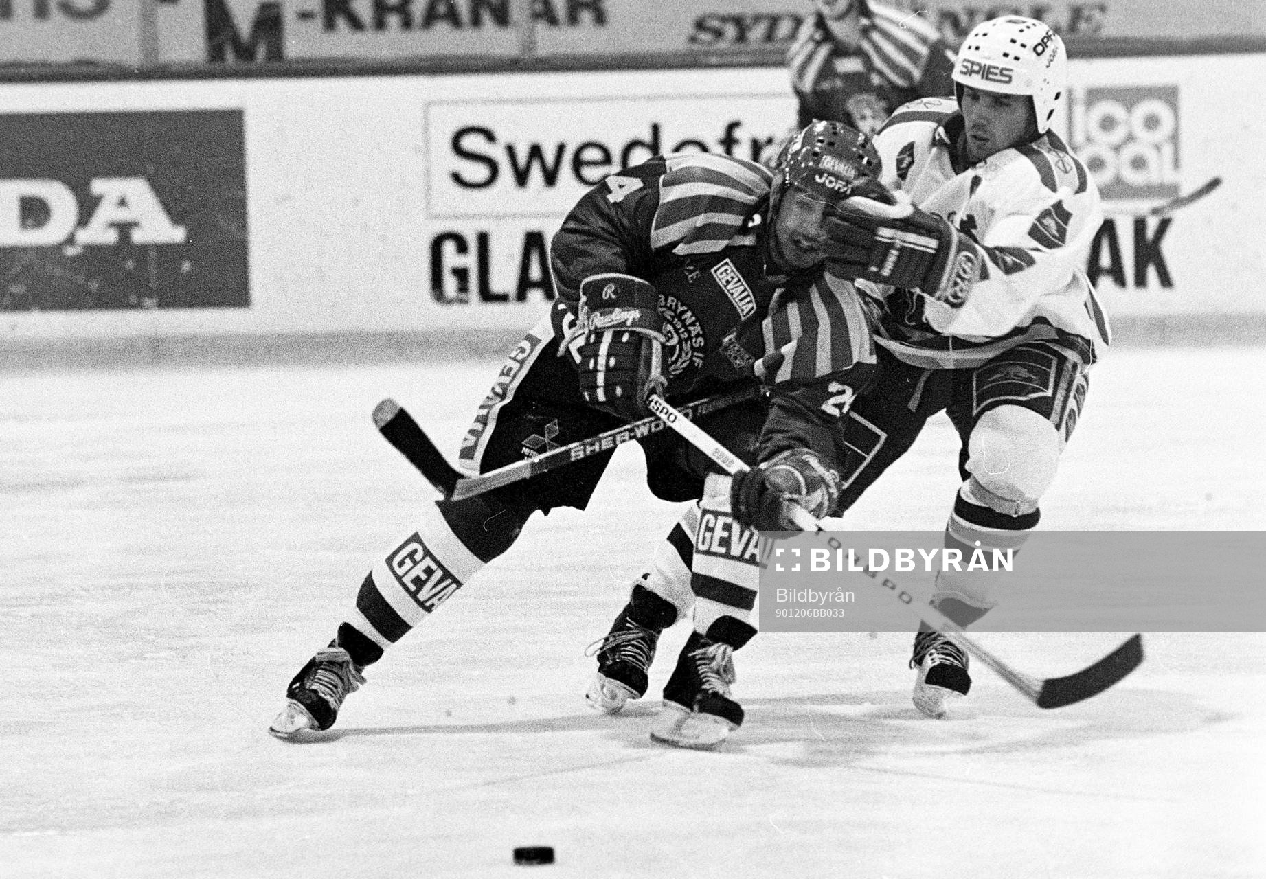 Patrik Erickson, Brynäs jagas av malmös Mats Lusth