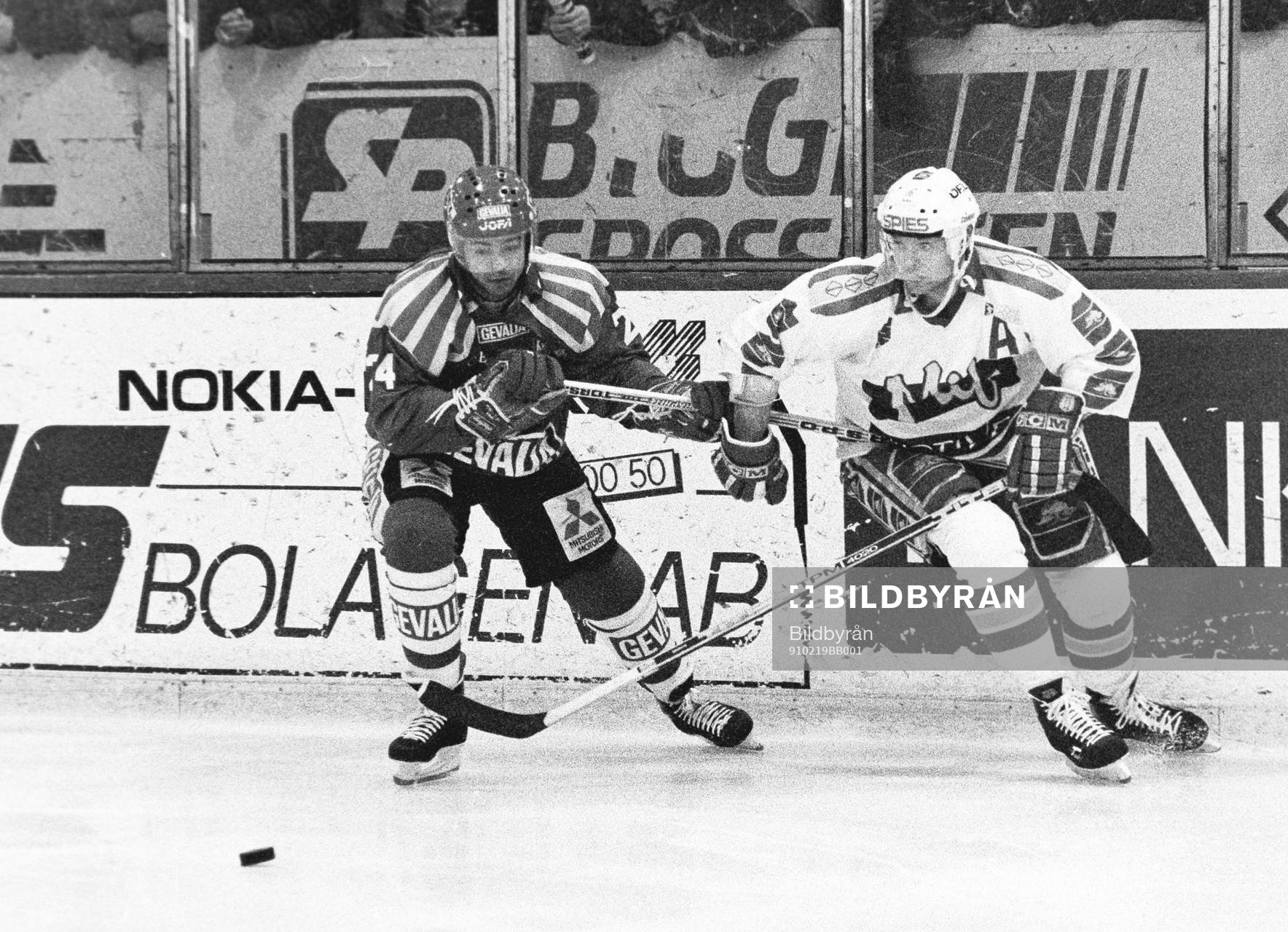 Patrik Erickson, Brynäs och Peter Sundström, Malmö