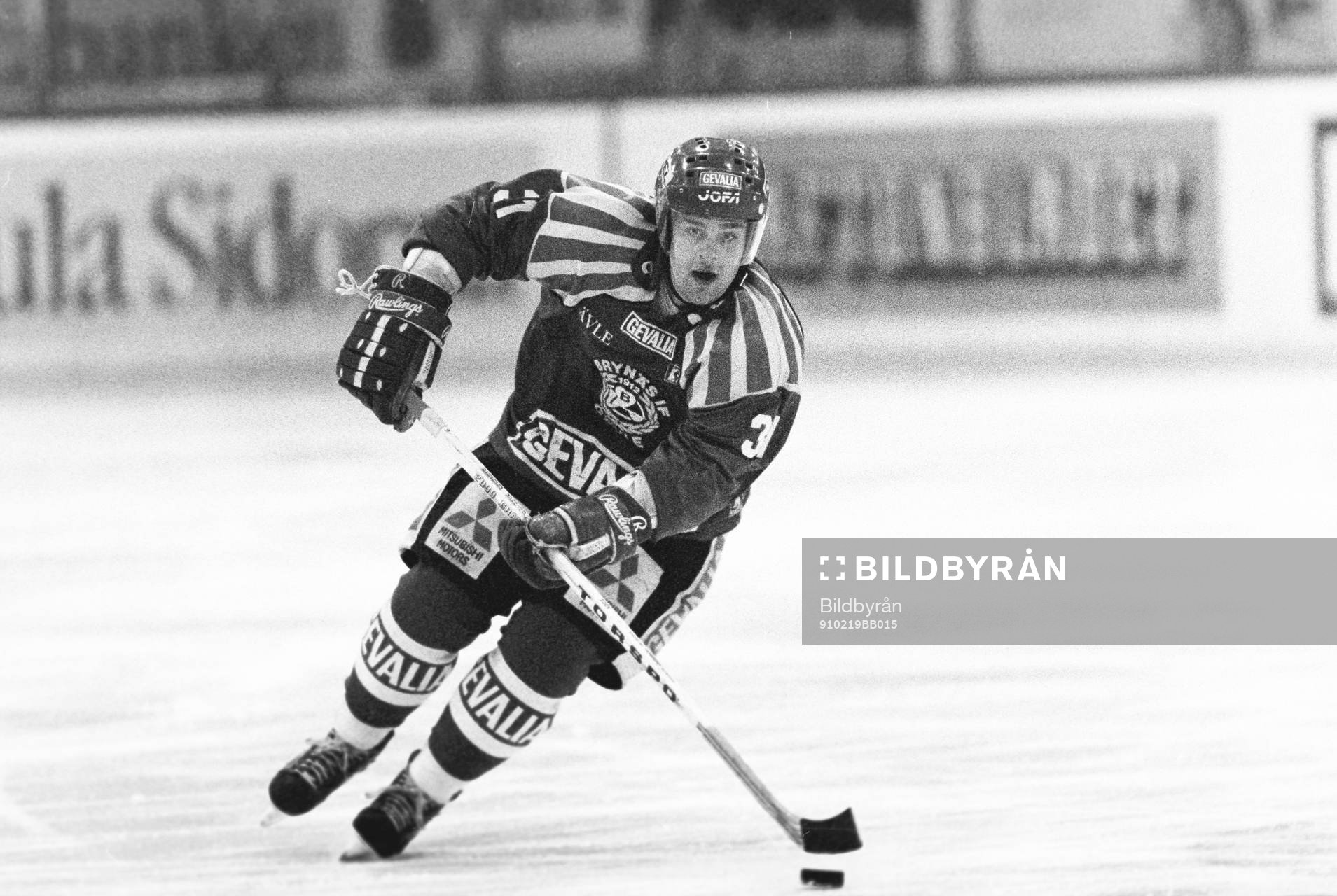 Peter Larsson, Brynäs med pucken