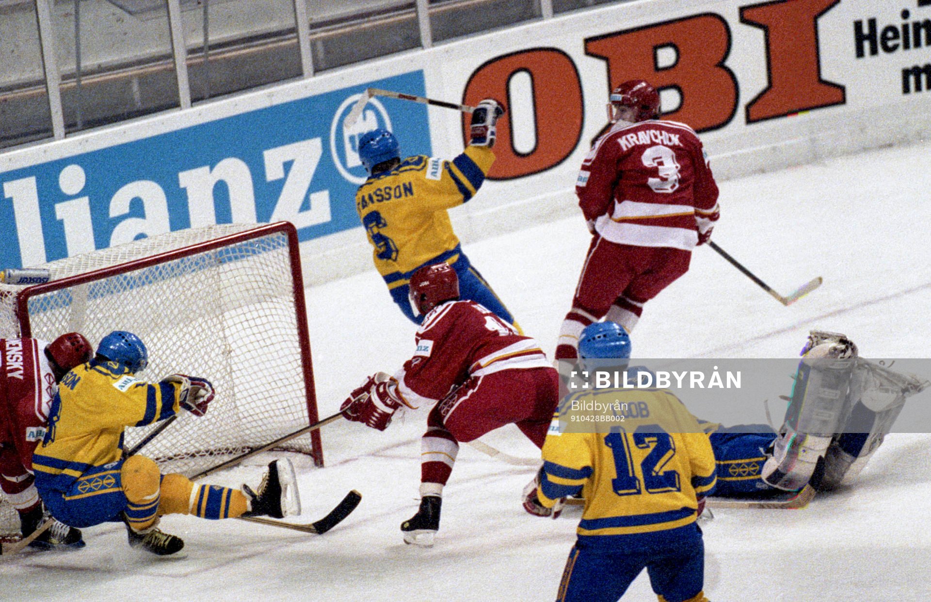 Pavel Bure, Sovjet gör mål på Peter Lindmark, målvakt i