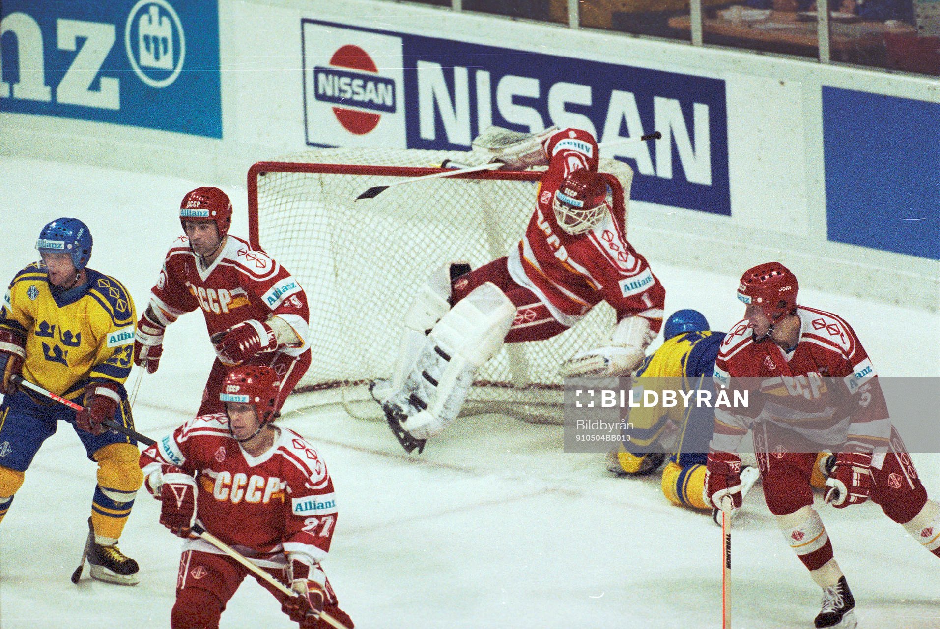 Ishockey, VM, Sverige - Sovjet