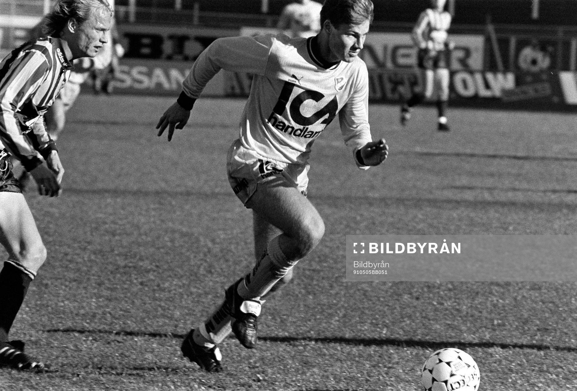 Niklas Gudmundsson, Halmstad