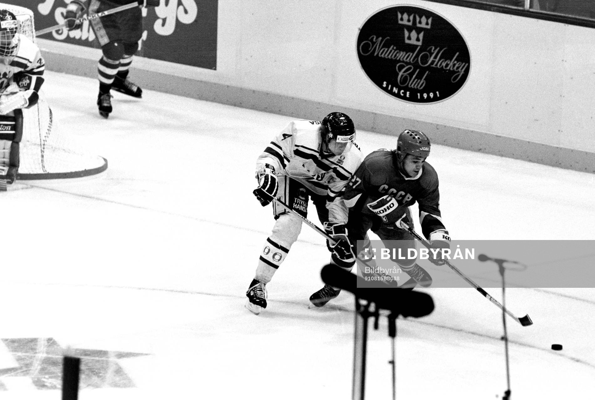 Nicklas Lidström, Sverige