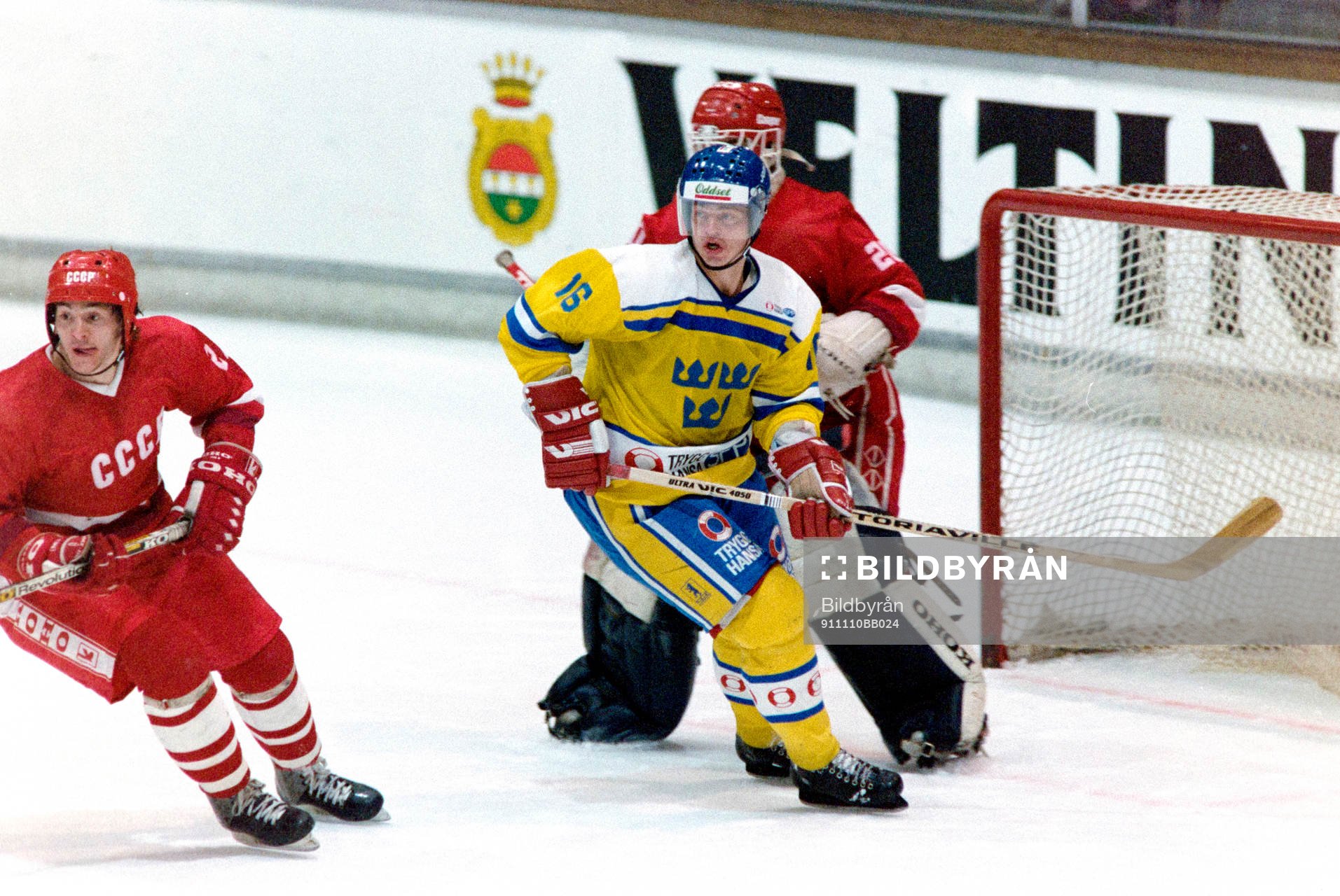 Bengt-Åke Gustafsson, Sverige