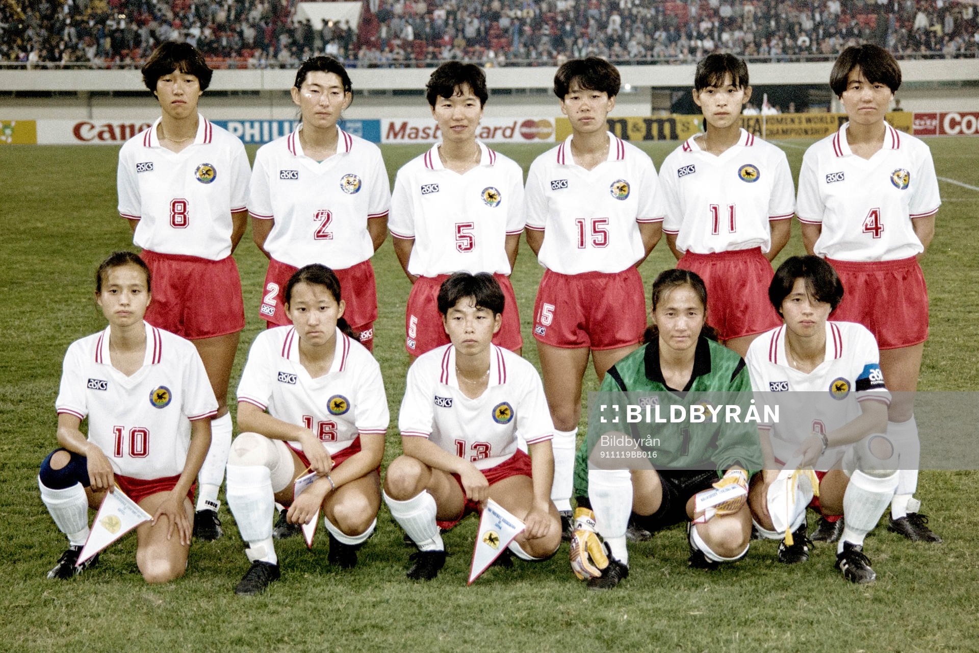 Japans startelva