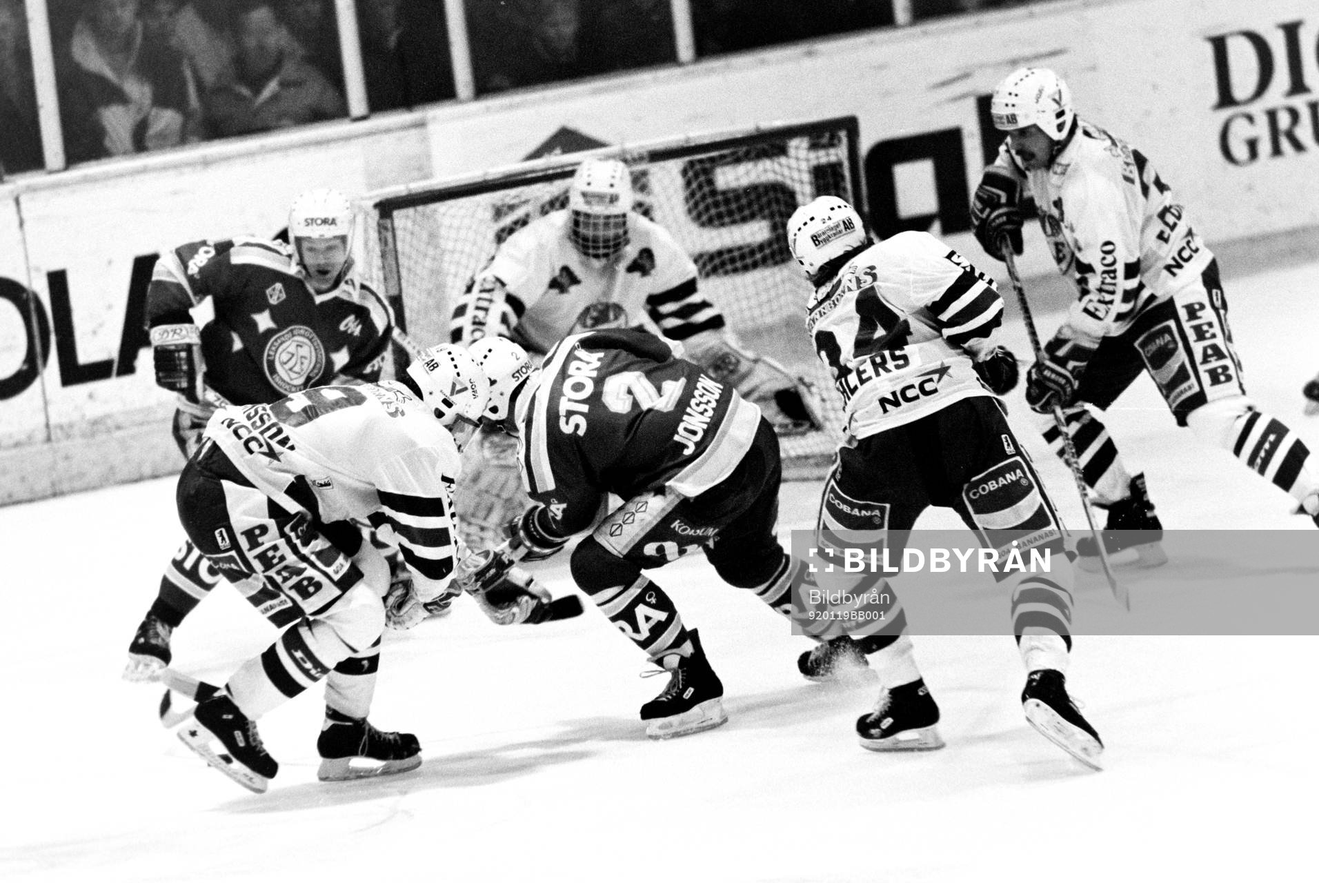 Ishockey, Allsvenskan, Rögle - Leksand, 7-3