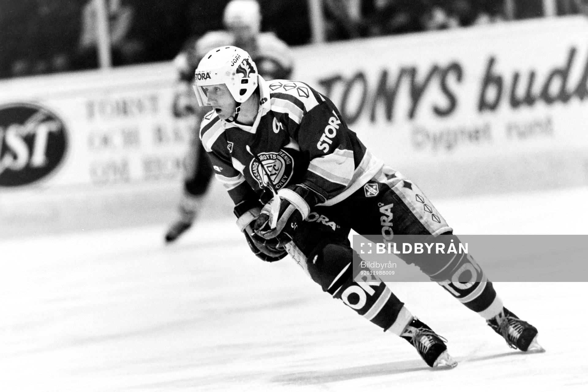 Ishockey, Allsvenskan, Rögle - Leksand, 7-3