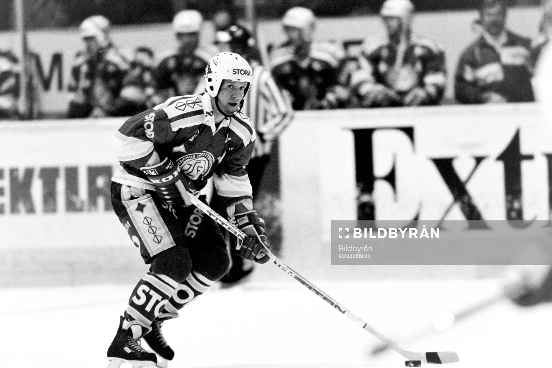 Ishockey, Allsvenskan, Rögle - Leksand, 7-3