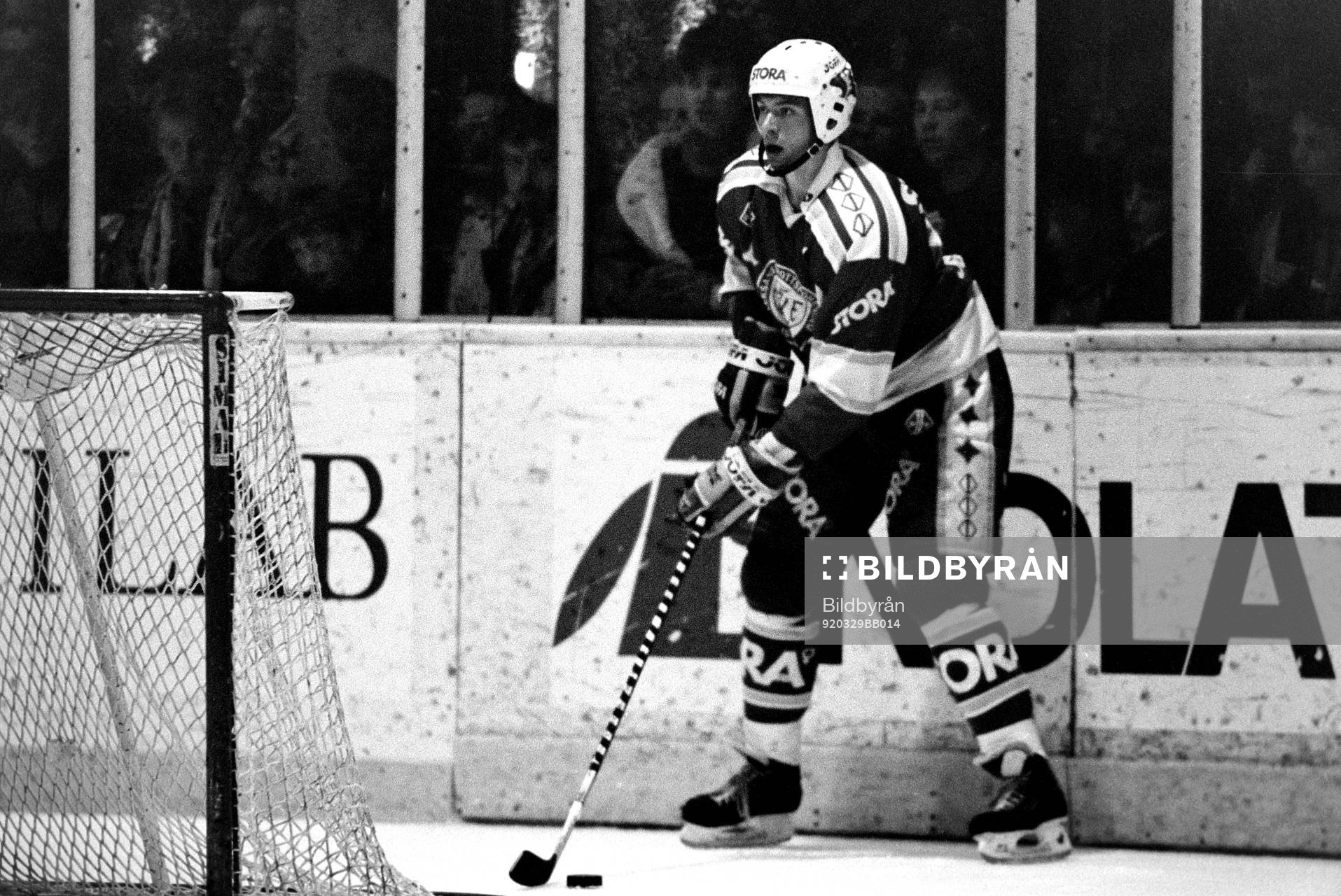Ishockey, Allsvenskan, Rögle - Leksand, 5-2