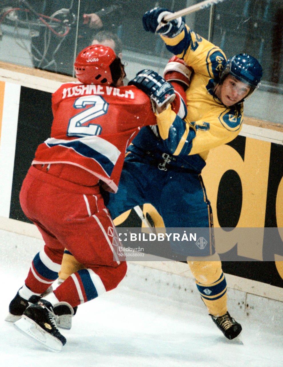 Ishockey, VM, Sverige - Ryssland