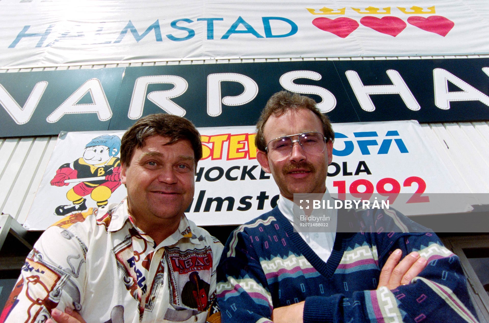 Buster Jofa Hockeyskola