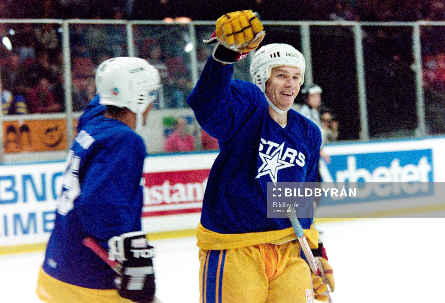 Ishockey, Elitserien, Malmö - All Star Team