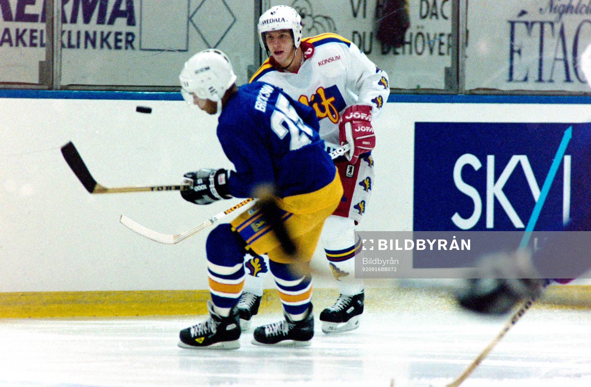 Ishockey, Elitserien, Malmö - All Star Team