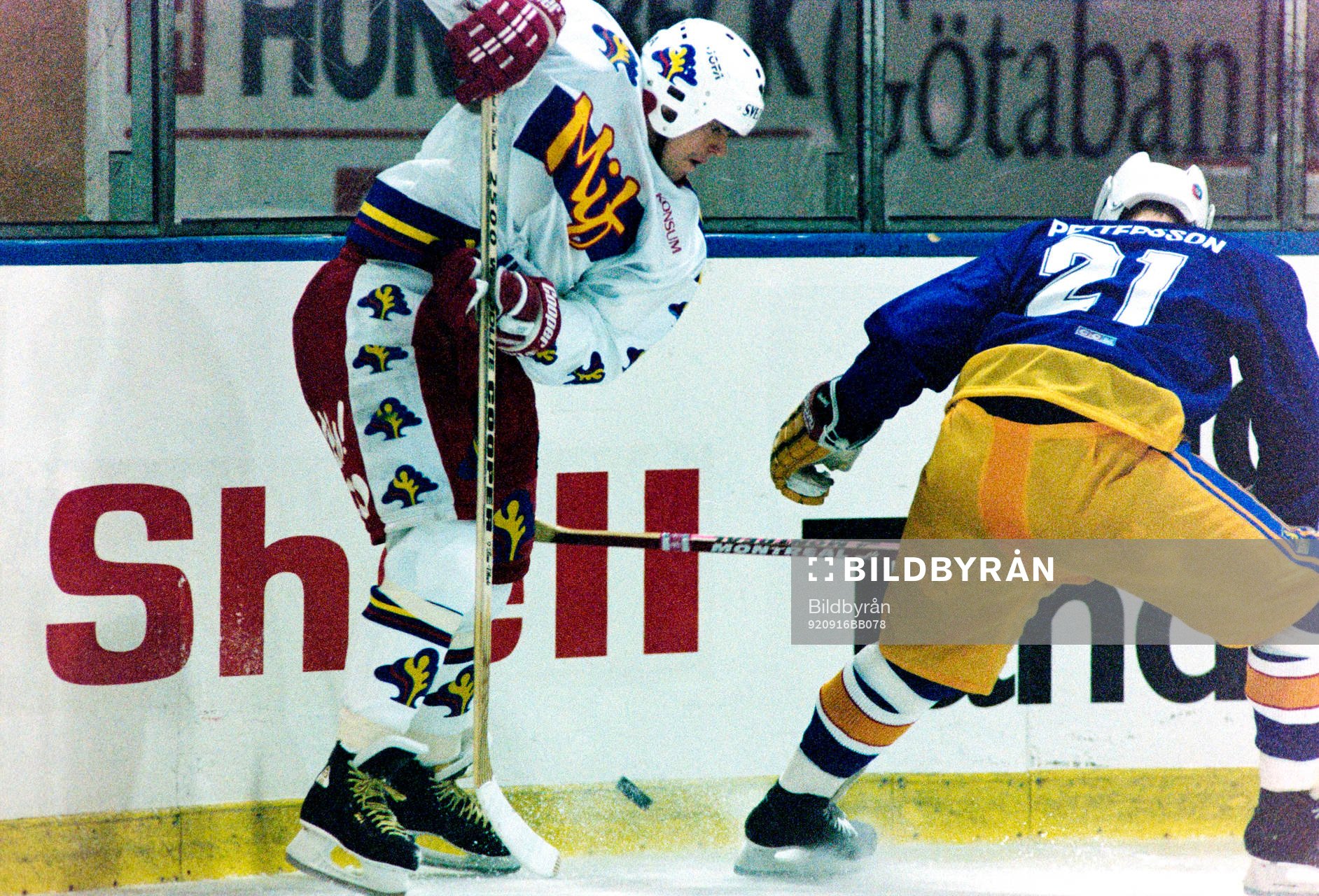 Ishockey, Elitserien, Malmö - All Star Team