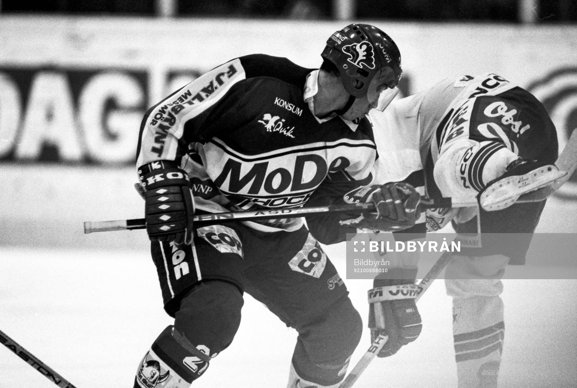 Peter Forsberg, Modo är tuff i närkampen