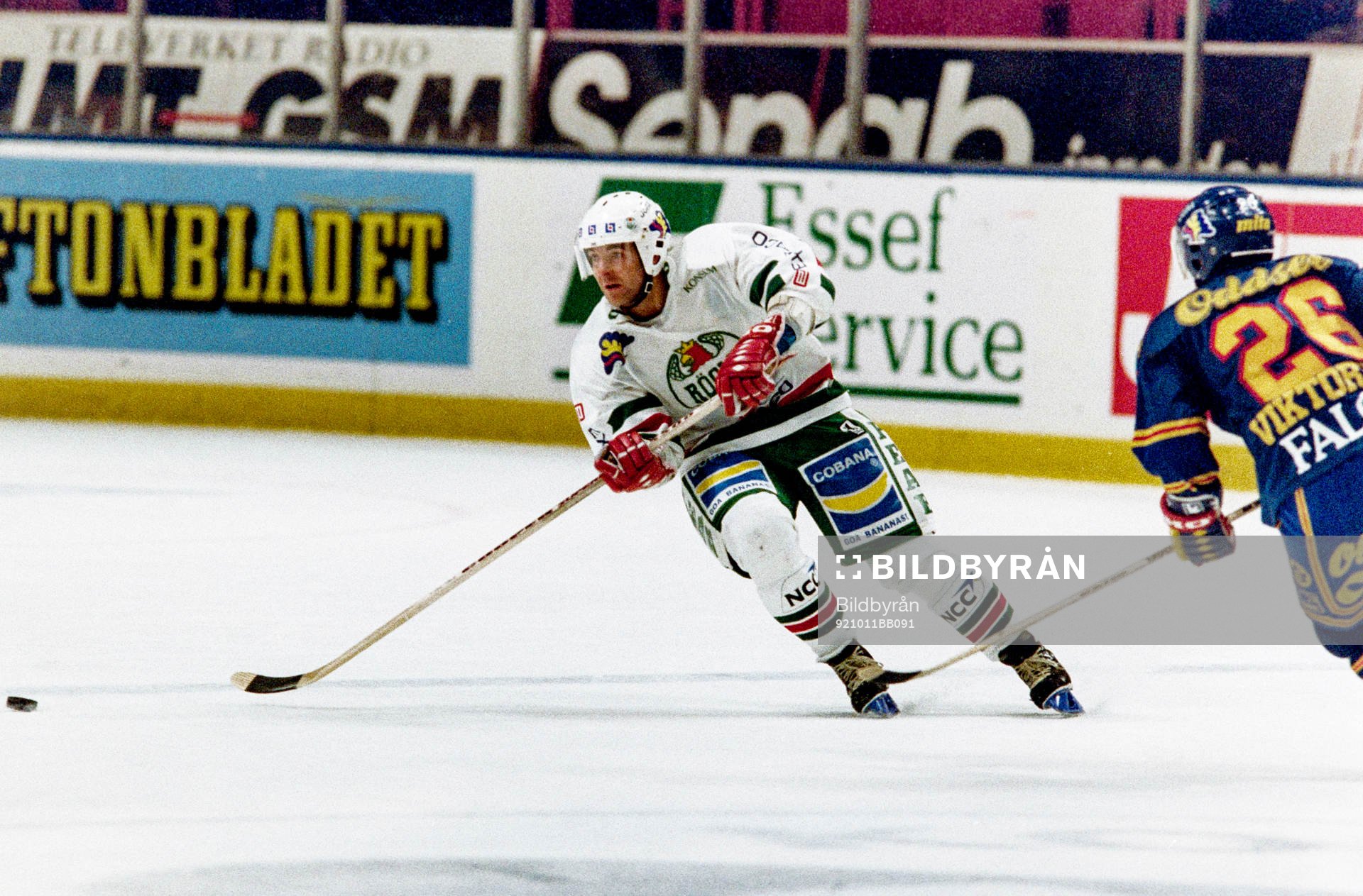 Ishockey, Elitserien, Djurgården - Rögle, 0-2. Mats