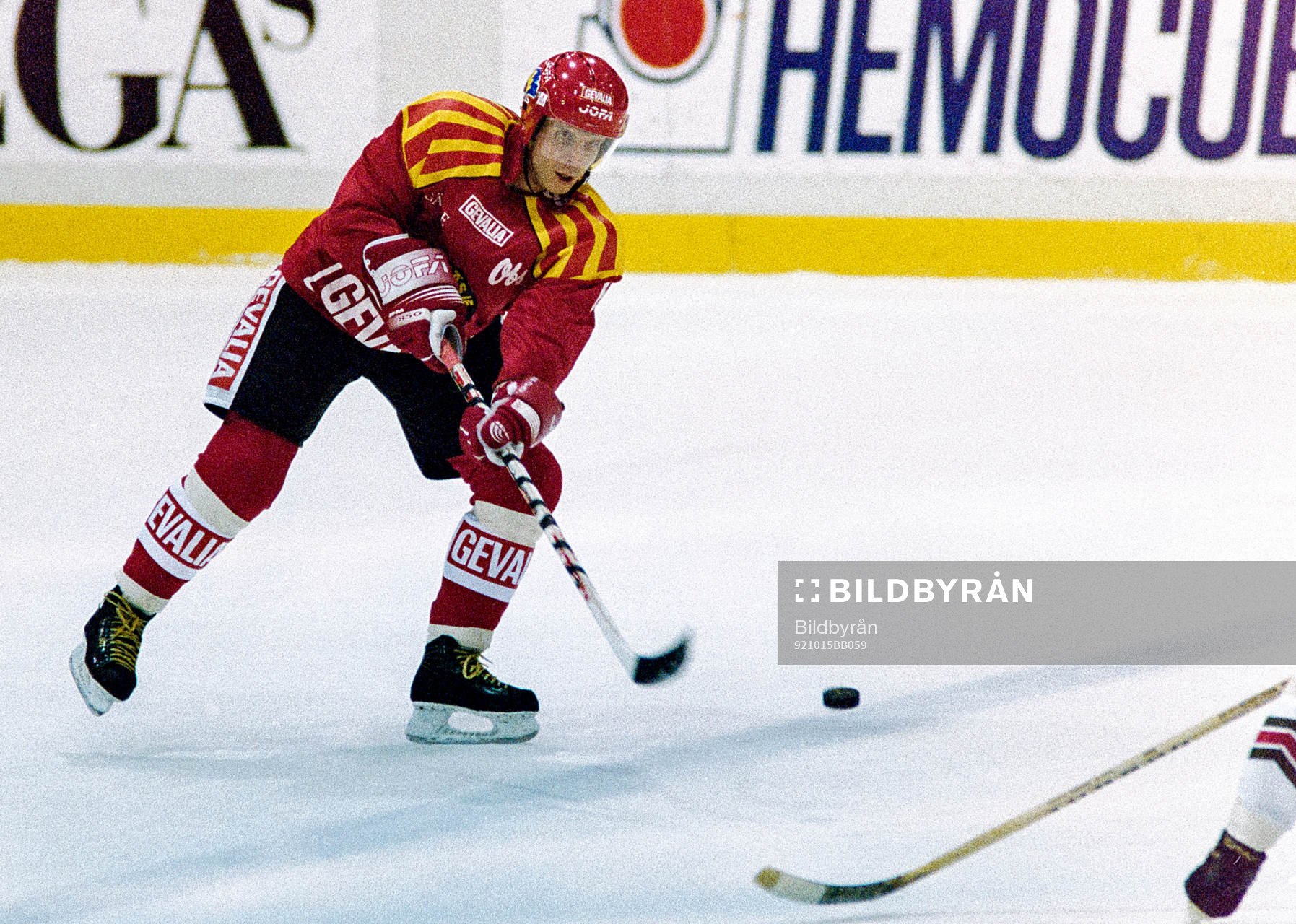 Anders Carlsson, Brynäs
