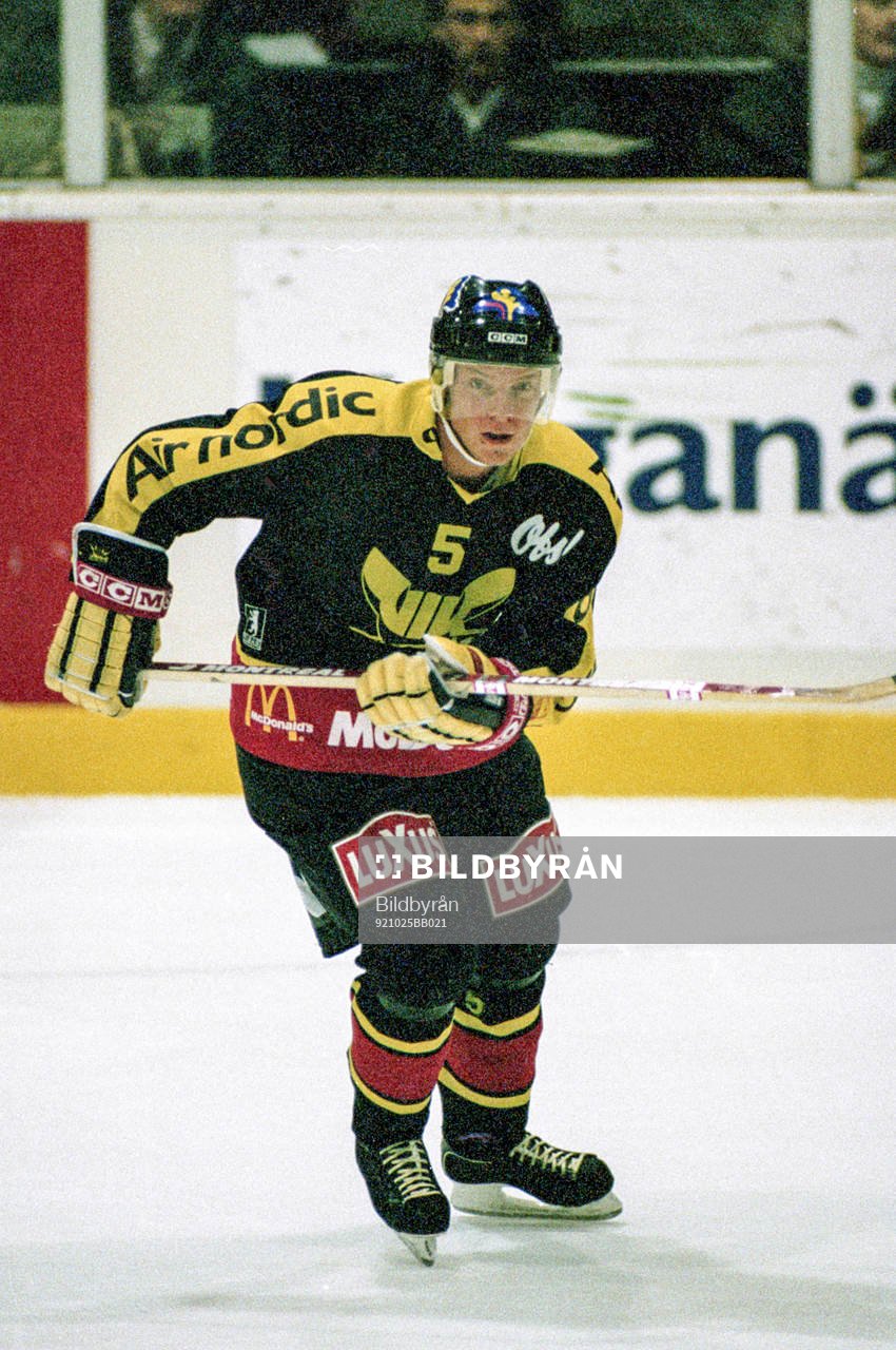 Patrik Julin, Västerås
