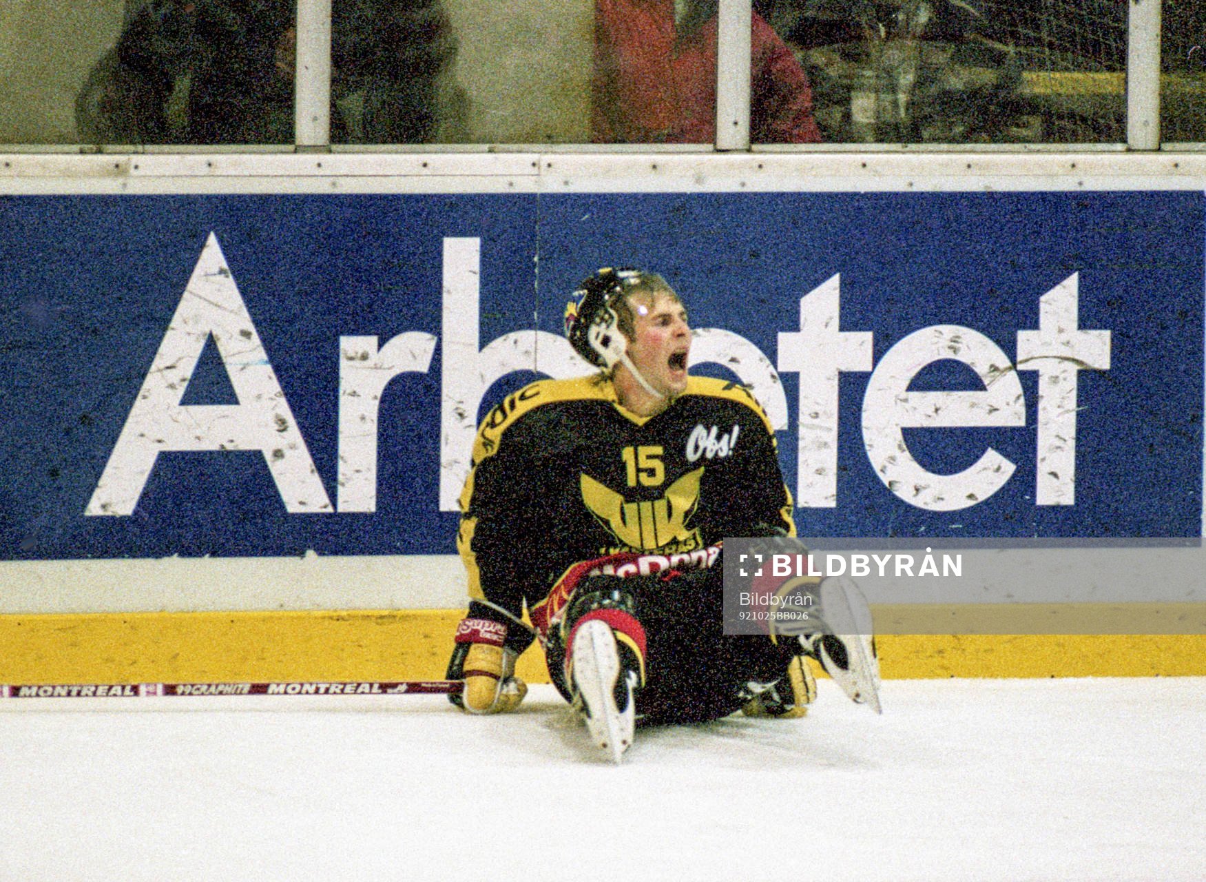 Patrik Juhlin, Västerås
