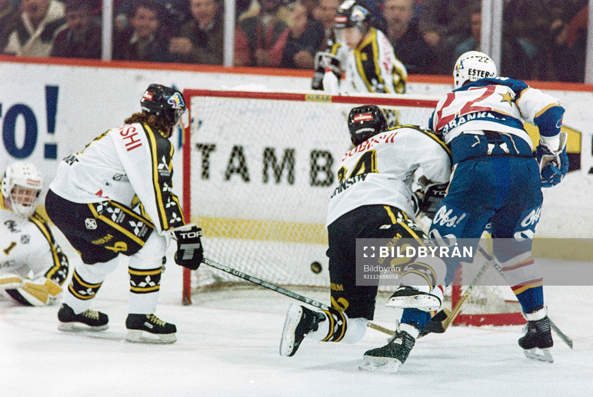 Peter Eriksson, HV71 slår in pucken