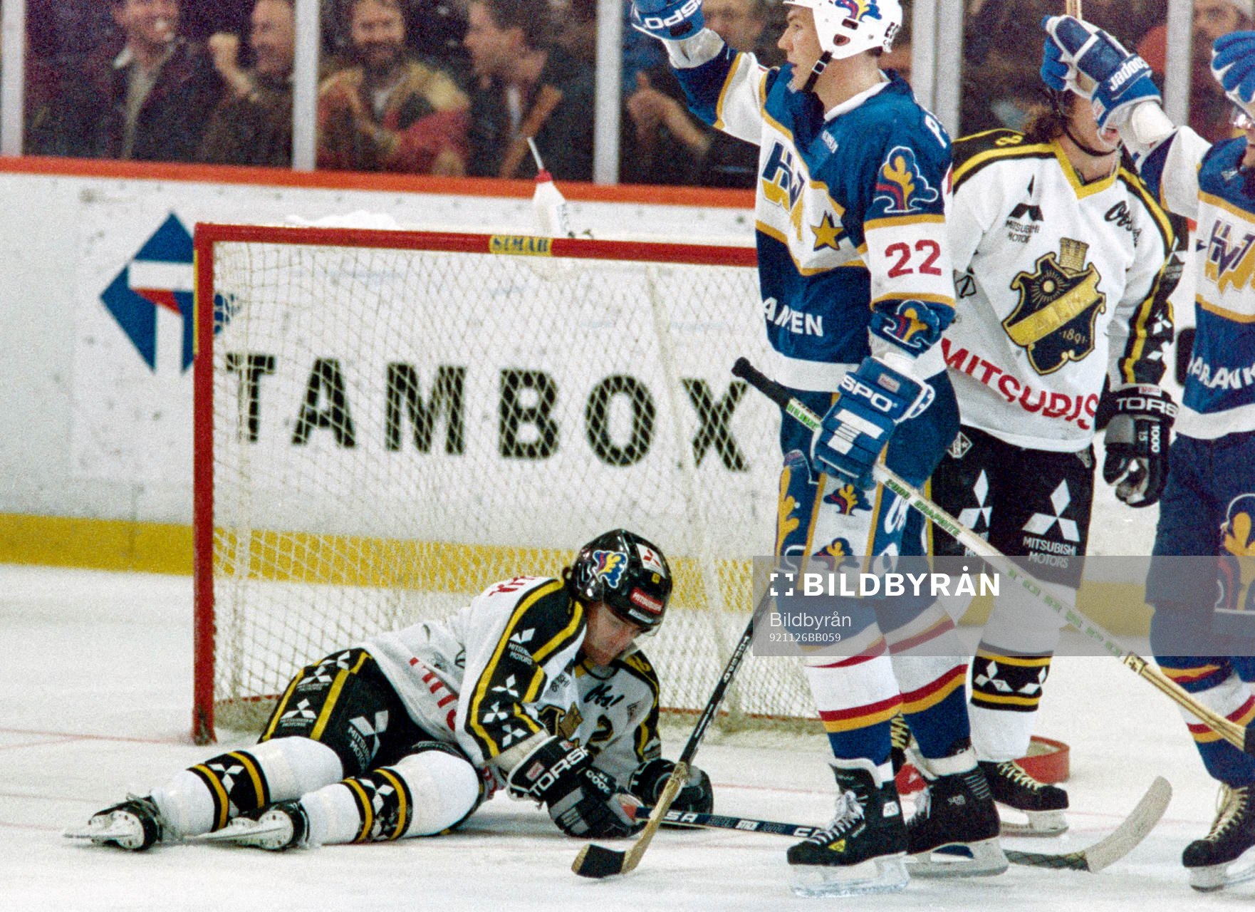 Peter Eriksson, HV71 jublar