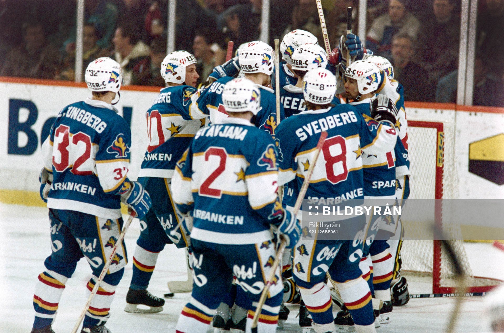 Jubel i HV71