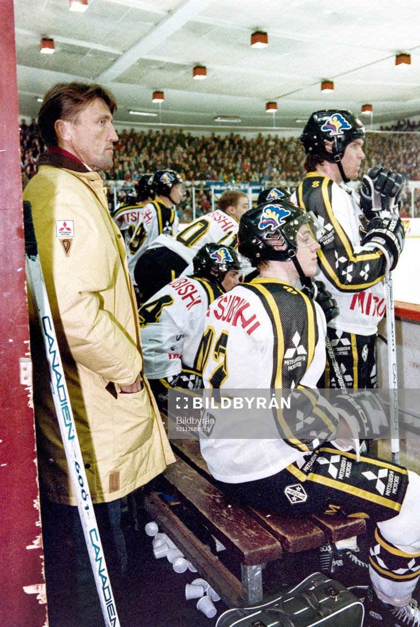 Börje Salming, AIK