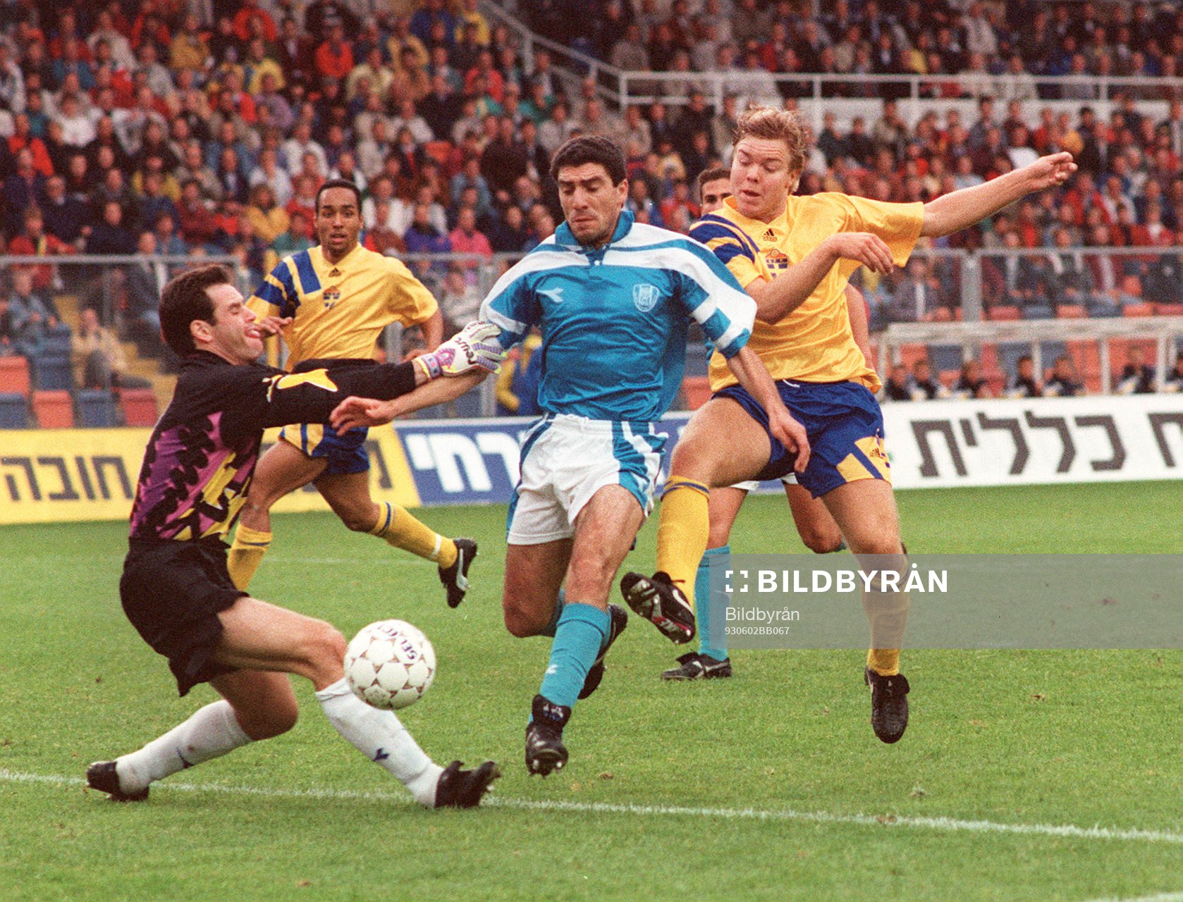Boni Ginzburg, målvakt, Israel och Tomas Brolin, Sverige