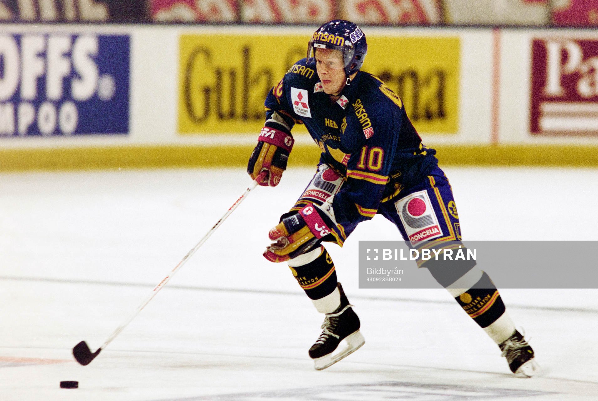 Marcus Ragnarsson, Djurgården