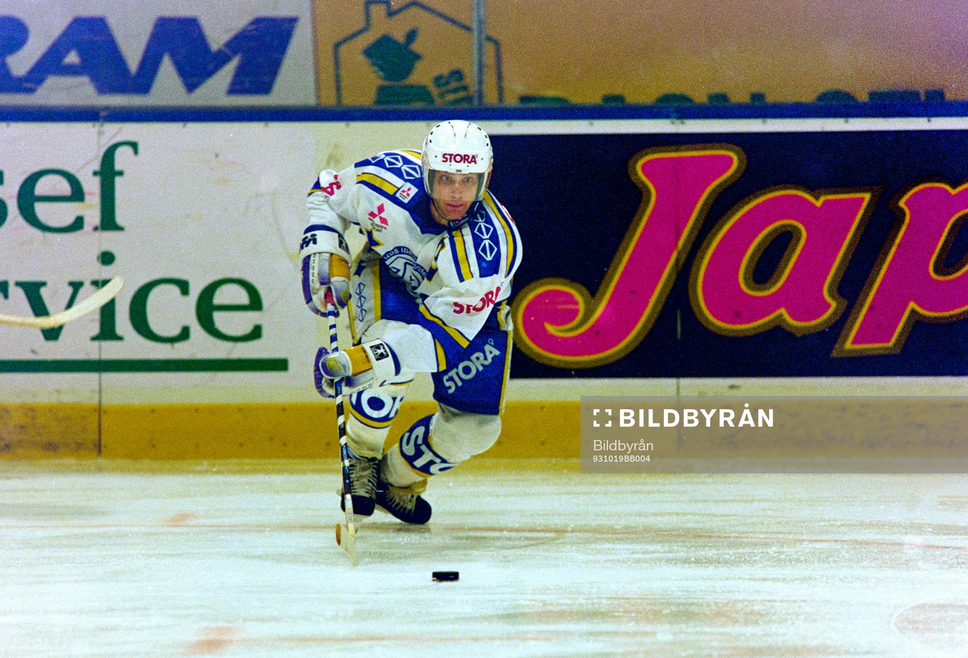 Ishockey, Elitserien, Djurgården - Leksand, 1-1