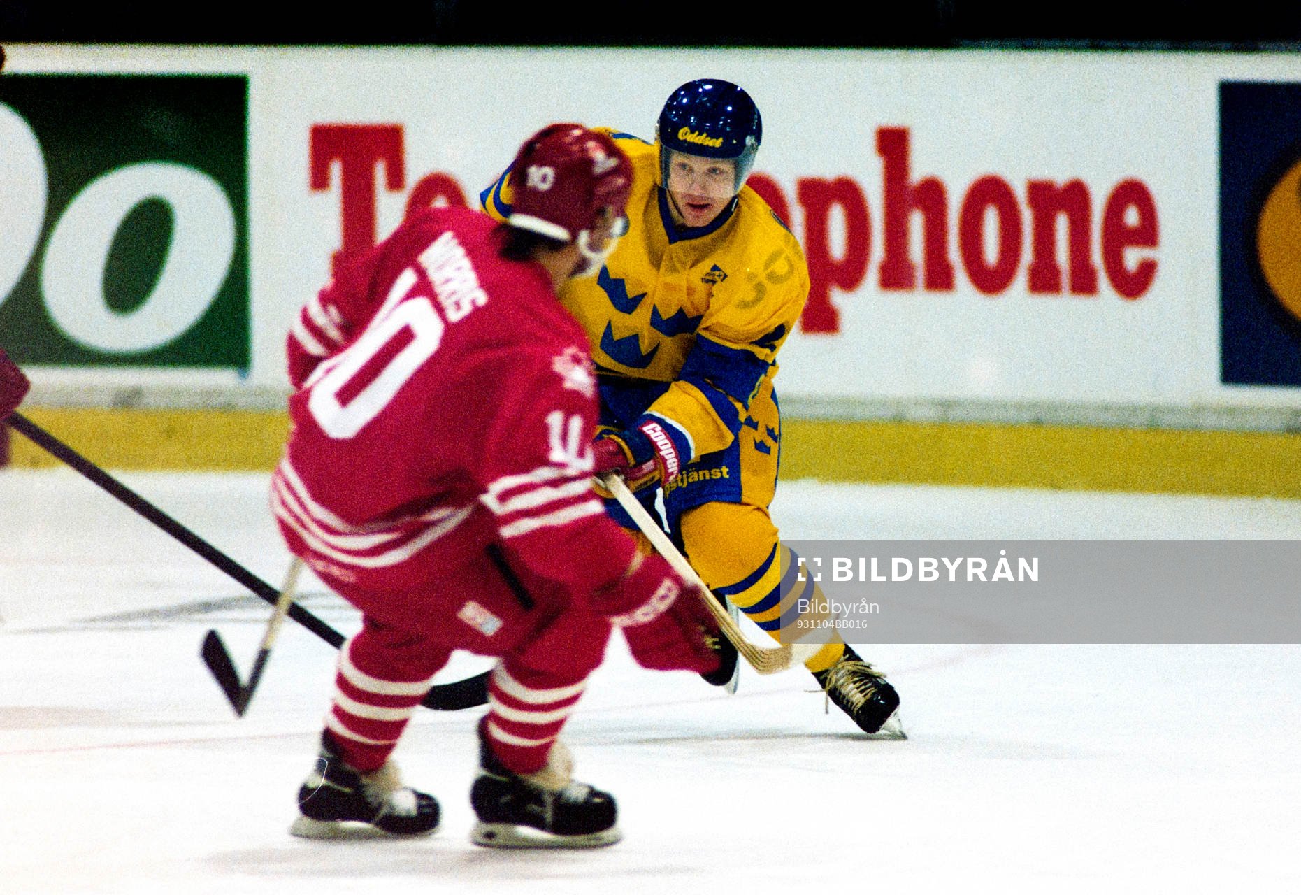 Ishockey, Deutschland Cup, Sverige - Canada, 1-3